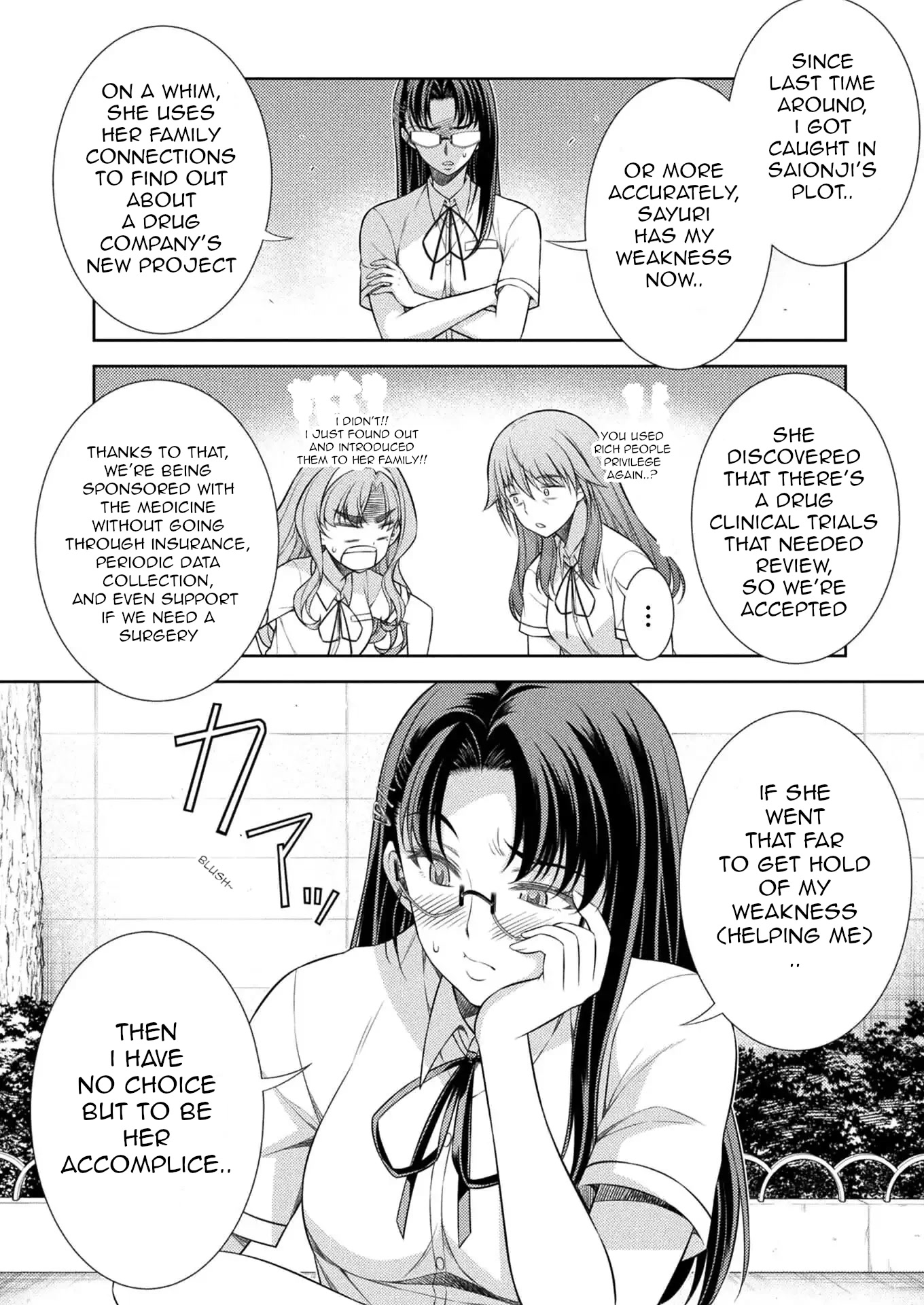Silver Plan to Redo From JK Chapter 29 page 16 - Chapter 29: Plan Of Revenge To Redo From Cool Beauty (3)