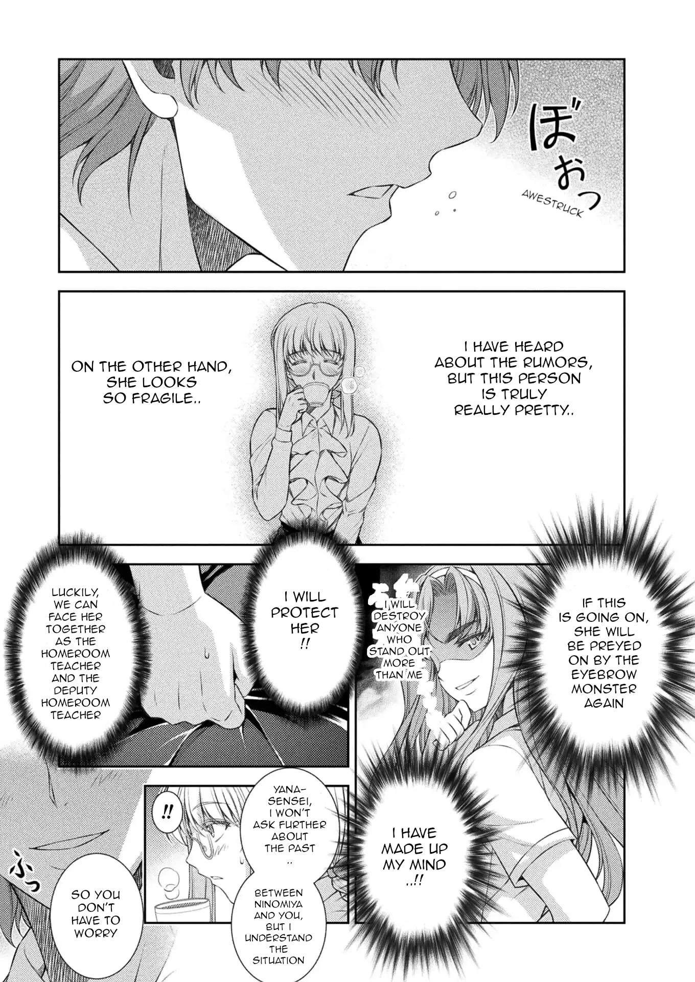 Silver Plan to Redo From JK Chapter 29 page 23 - Chapter 29: Plan Of Revenge To Redo From Cool Beauty (3)