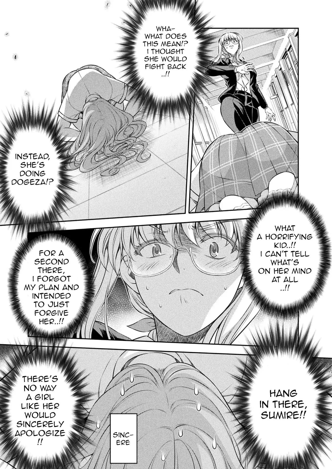 Silver Plan to Redo From JK Chapter 29 page 7 - Chapter 29: Plan Of Revenge To Redo From Cool Beauty (3)