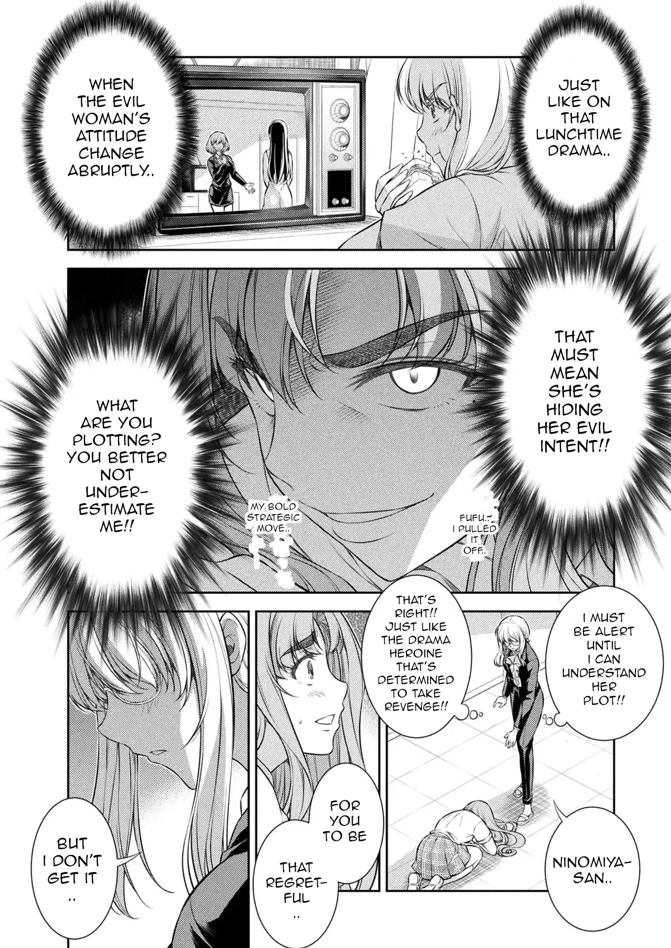 Silver Plan to Redo From JK Chapter 29 page 8 - Chapter 29: Plan Of Revenge To Redo From Cool Beauty (3)