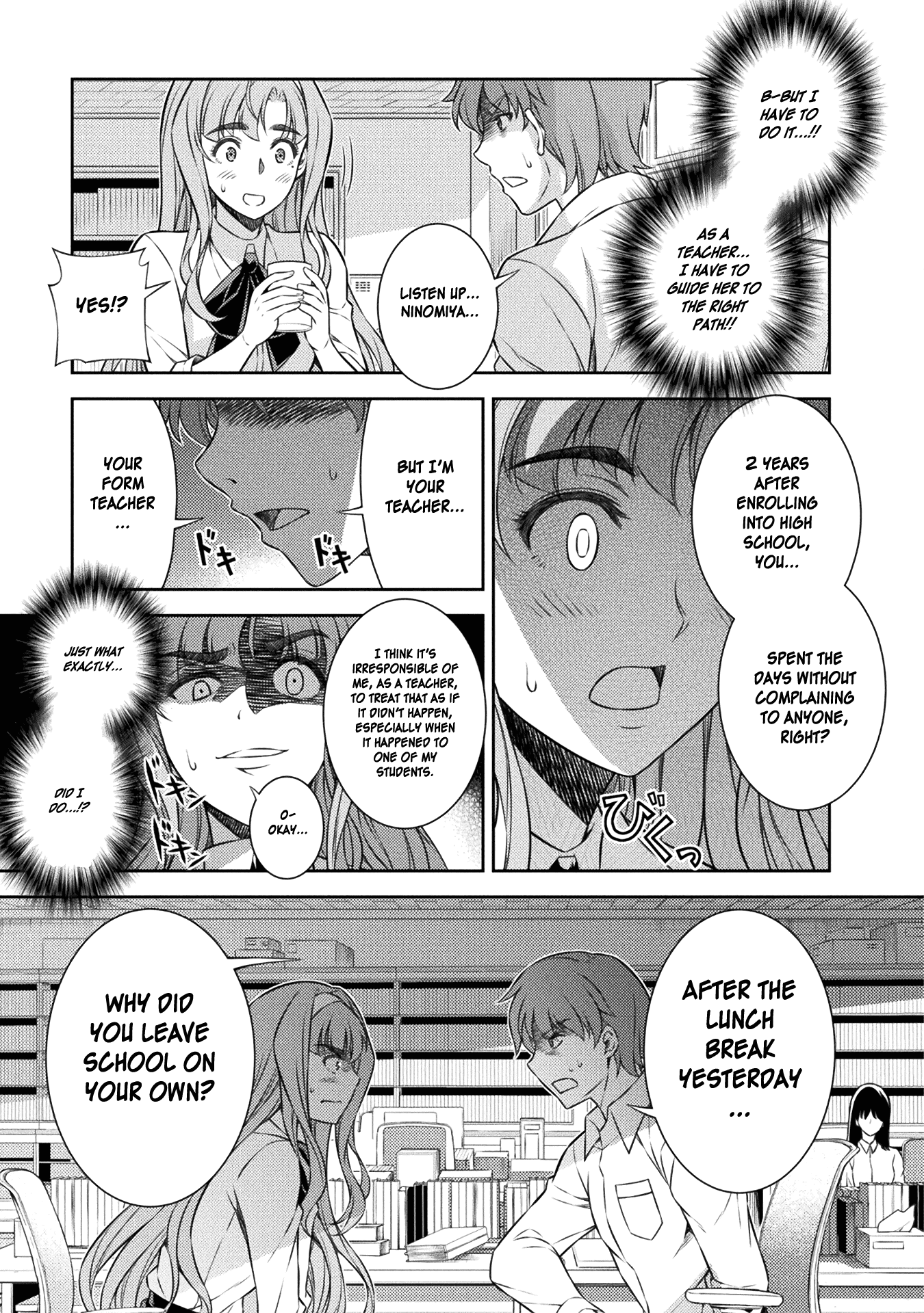 Silver Plan to Redo From JK Chapter 3 page 11 - Chapter 3: I Want to be a Good Girl