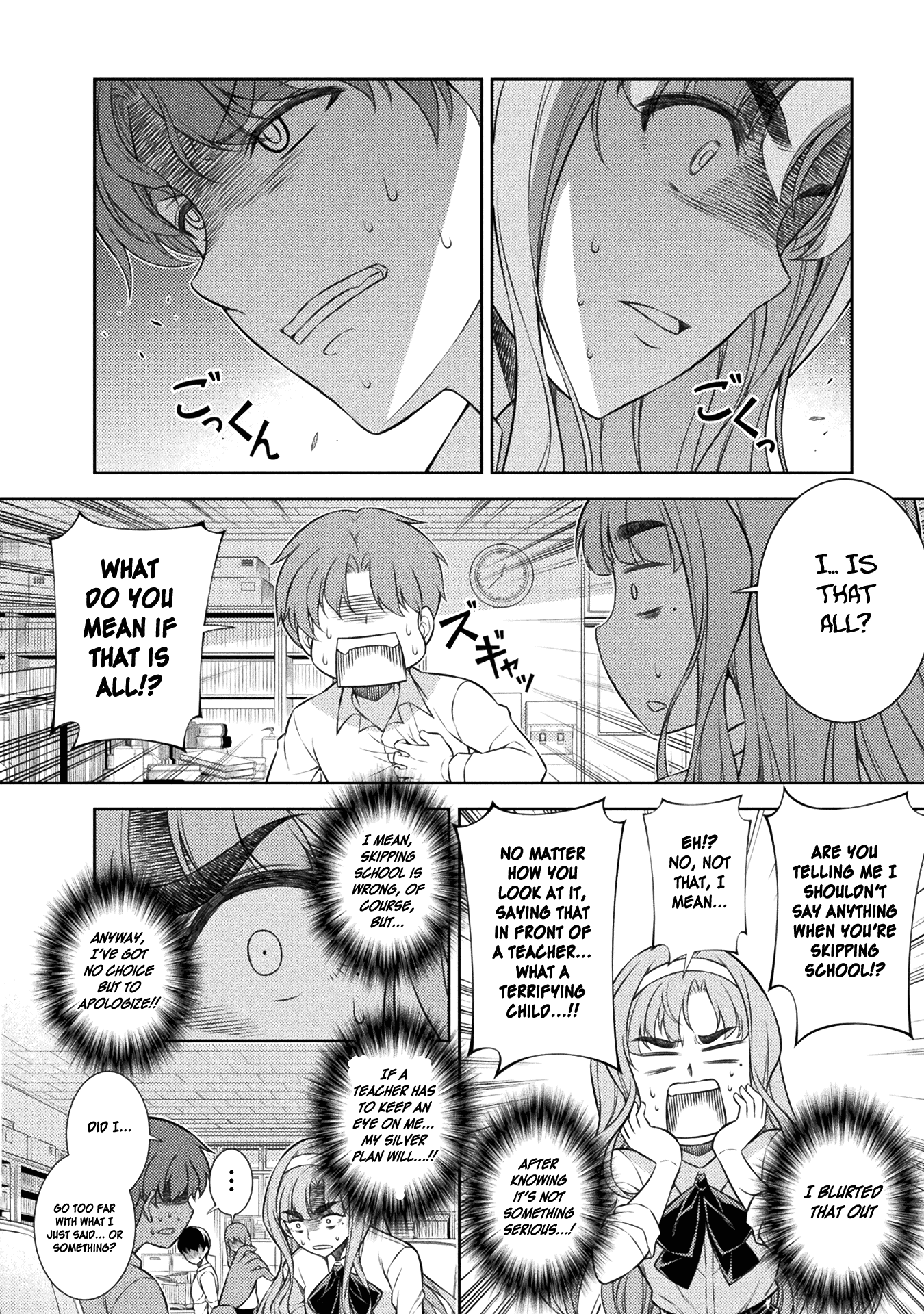 Silver Plan to Redo From JK Chapter 3 page 12 - Chapter 3: I Want to be a Good Girl