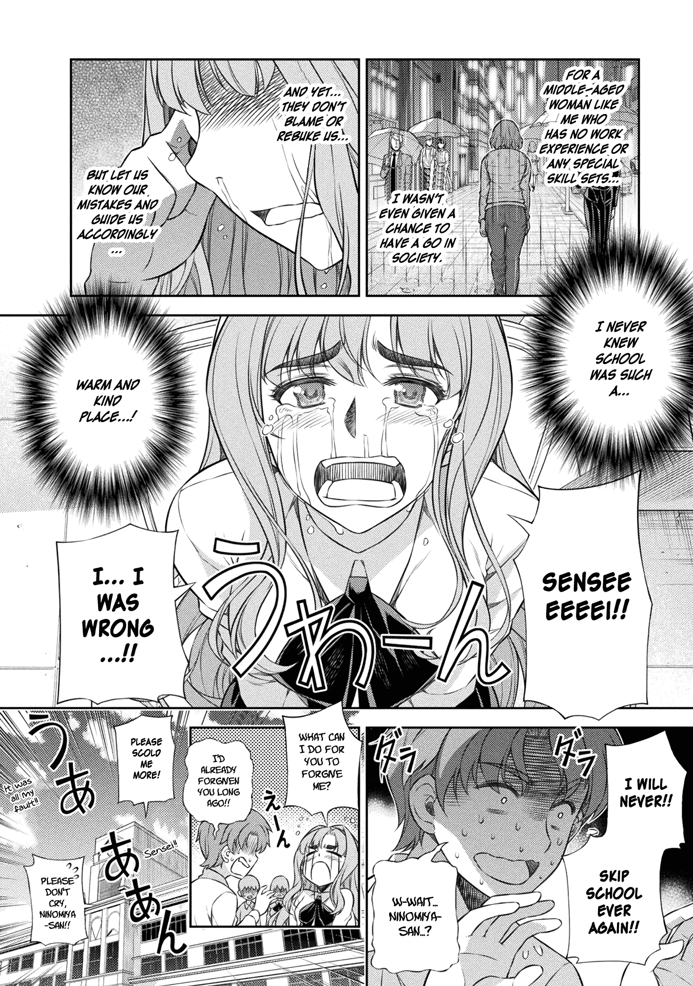 Silver Plan to Redo From JK Chapter 3 page 16 - Chapter 3: I Want to be a Good Girl