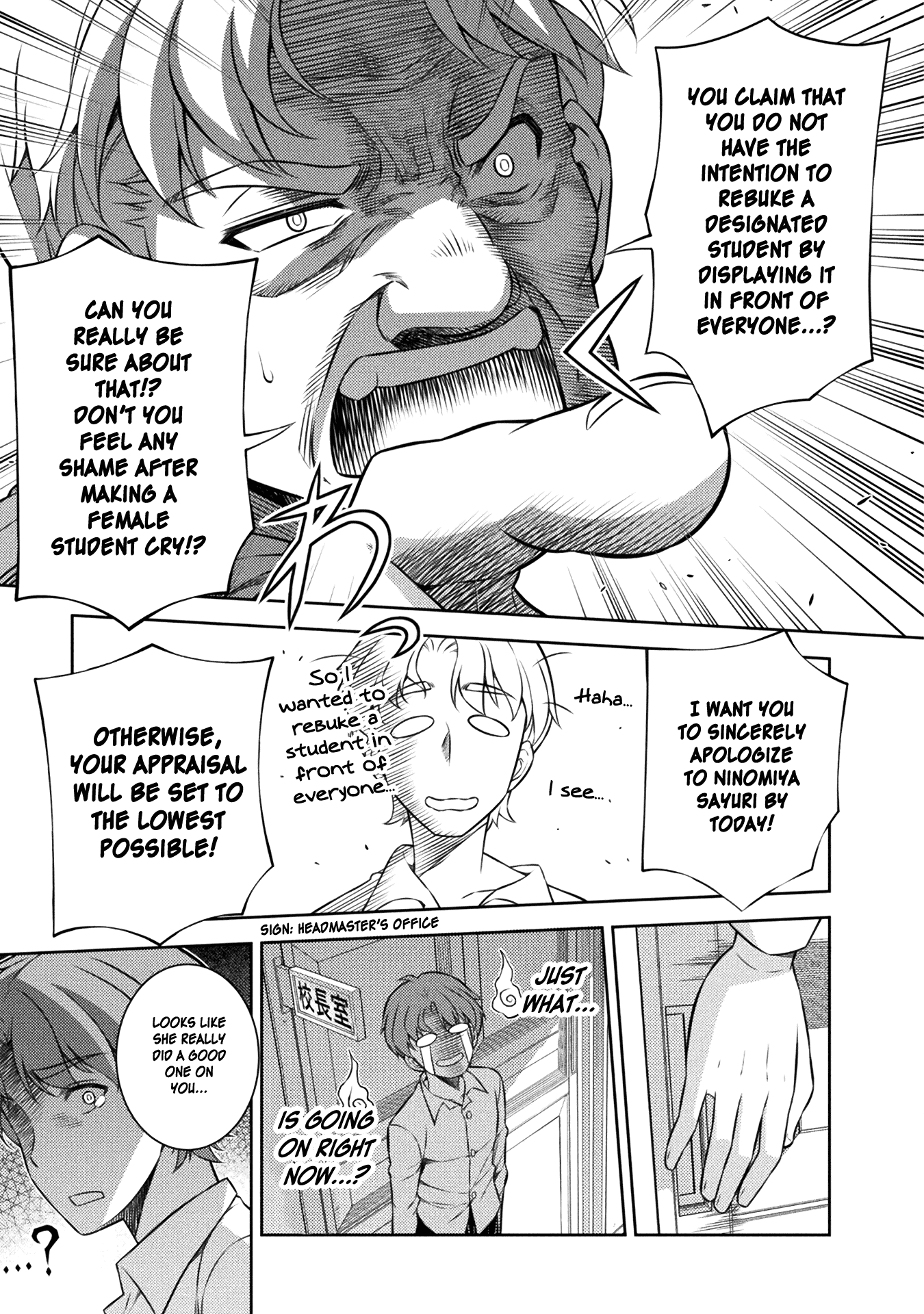 Silver Plan to Redo From JK Chapter 3 page 19 - Chapter 3: I Want to be a Good Girl