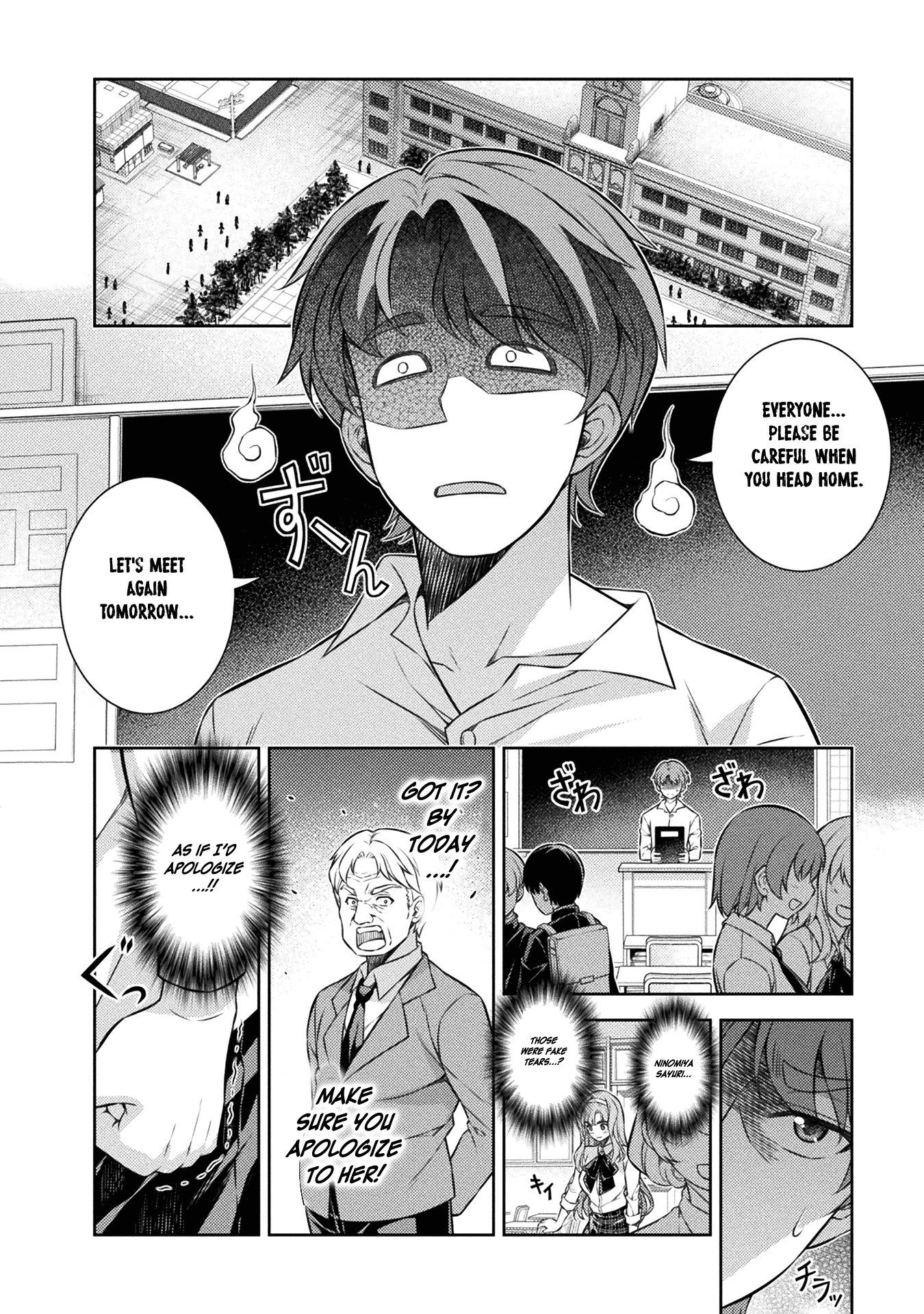 Silver Plan to Redo From JK Chapter 3 page 22 - Chapter 3: I Want to be a Good Girl