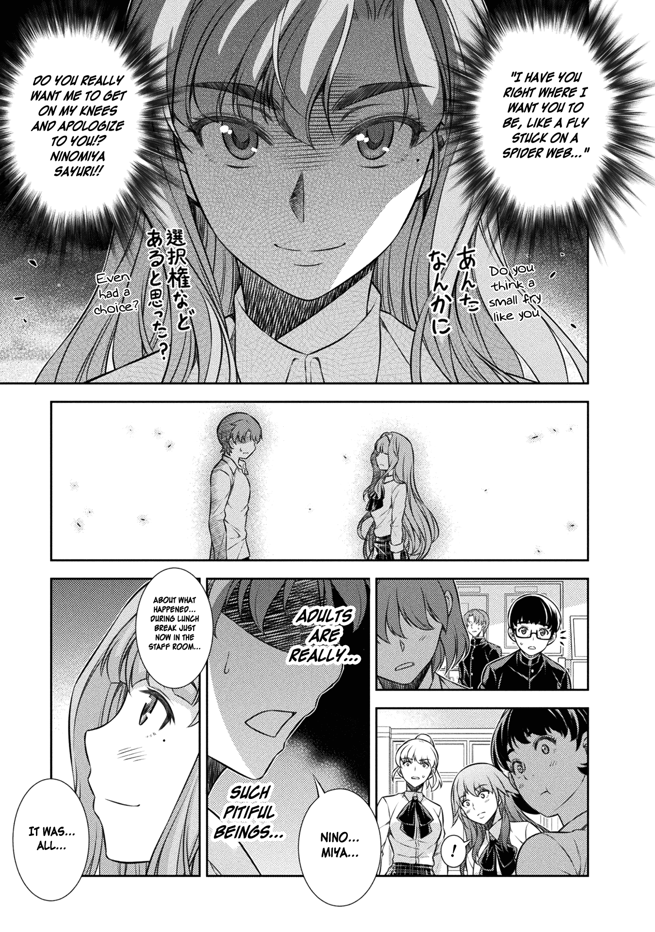 Silver Plan to Redo From JK Chapter 3 page 25 - Chapter 3: I Want to be a Good Girl