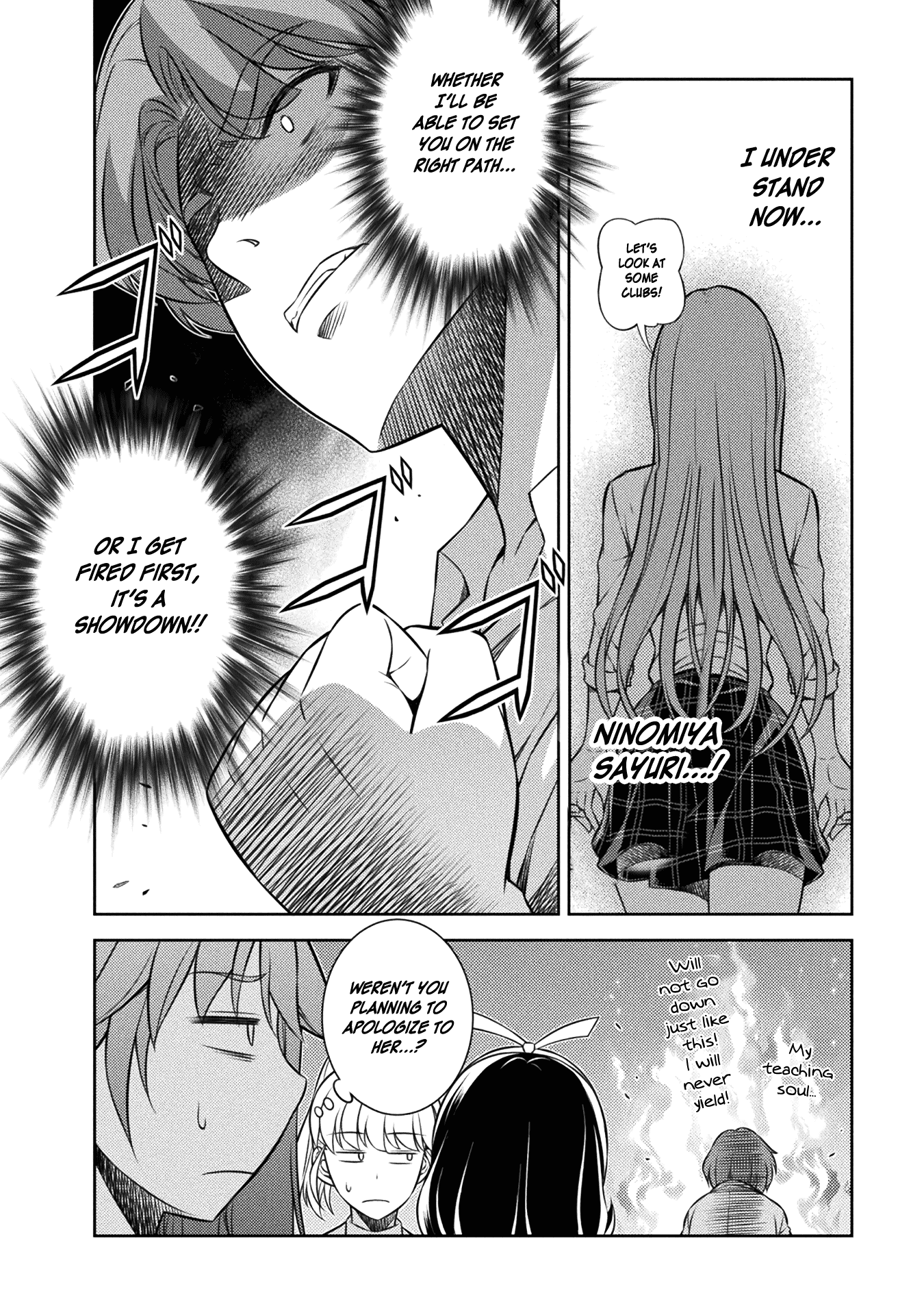 Silver Plan to Redo From JK Chapter 3 page 30 - Chapter 3: I Want to be a Good Girl