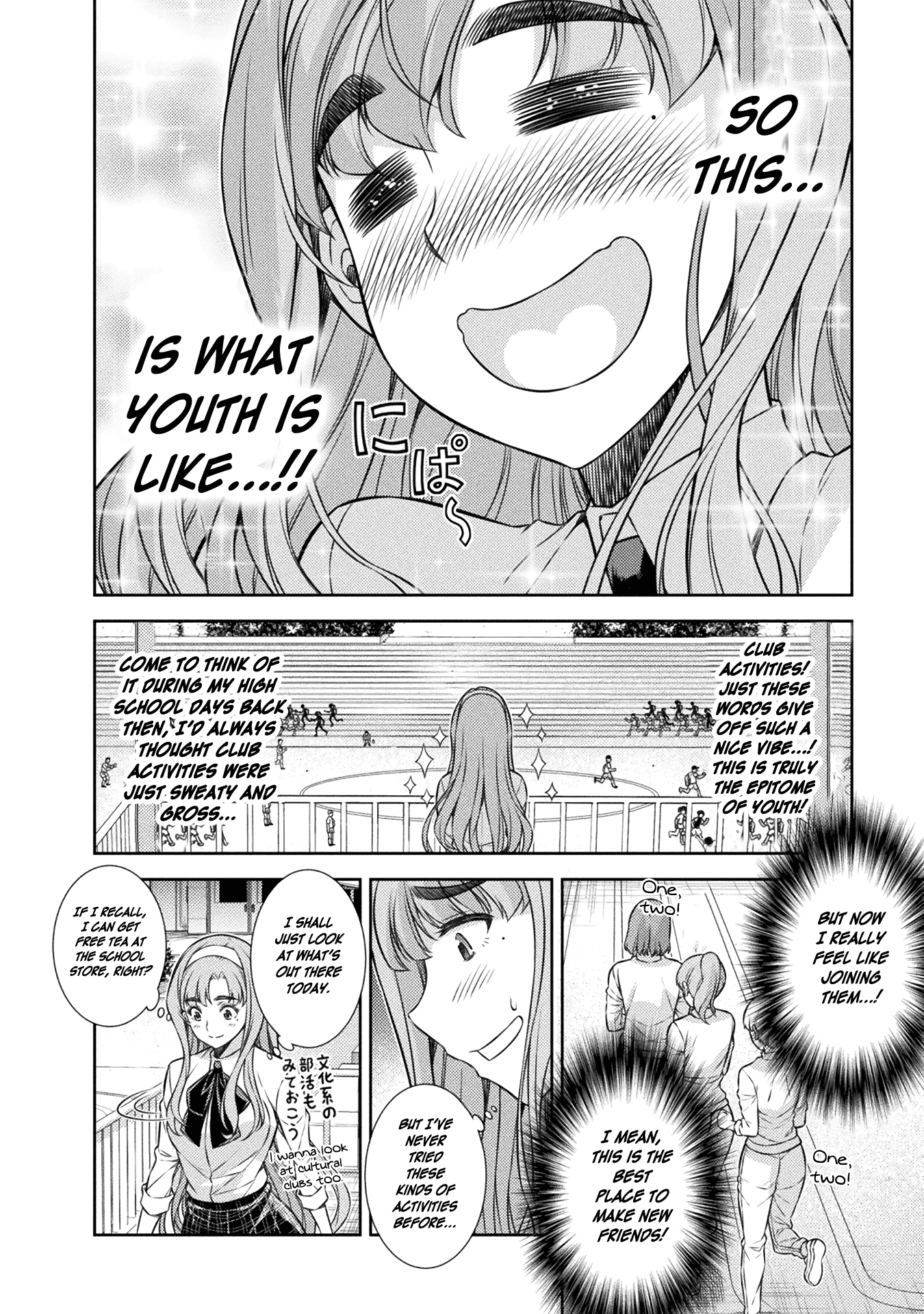 Silver Plan to Redo From JK Chapter 3 page 32 - Chapter 3: I Want to be a Good Girl