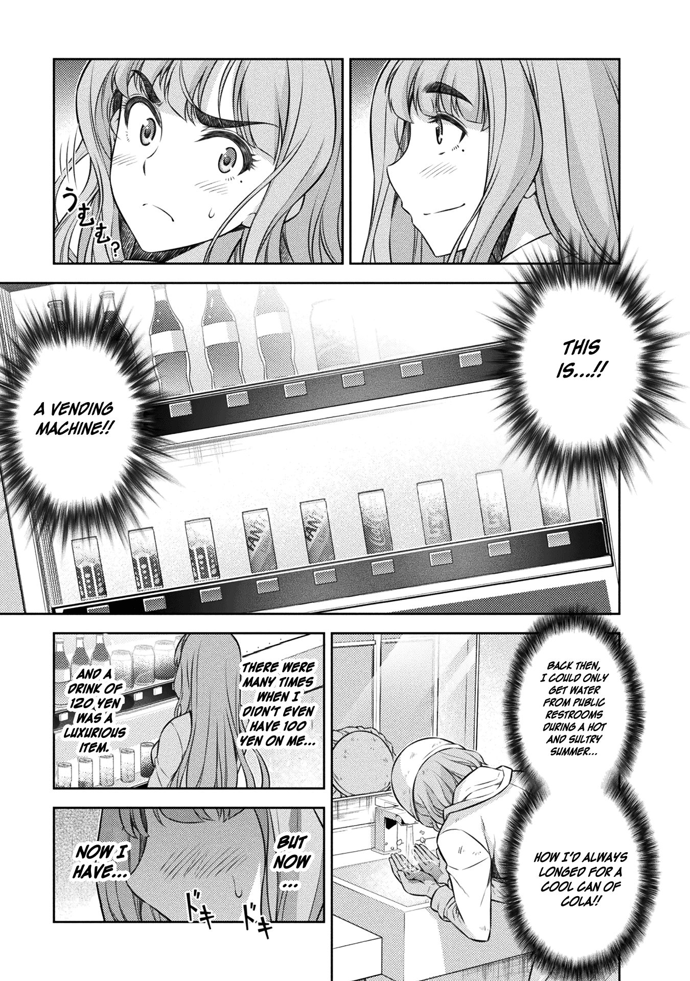 Silver Plan to Redo From JK Chapter 3 page 33 - Chapter 3: I Want to be a Good Girl