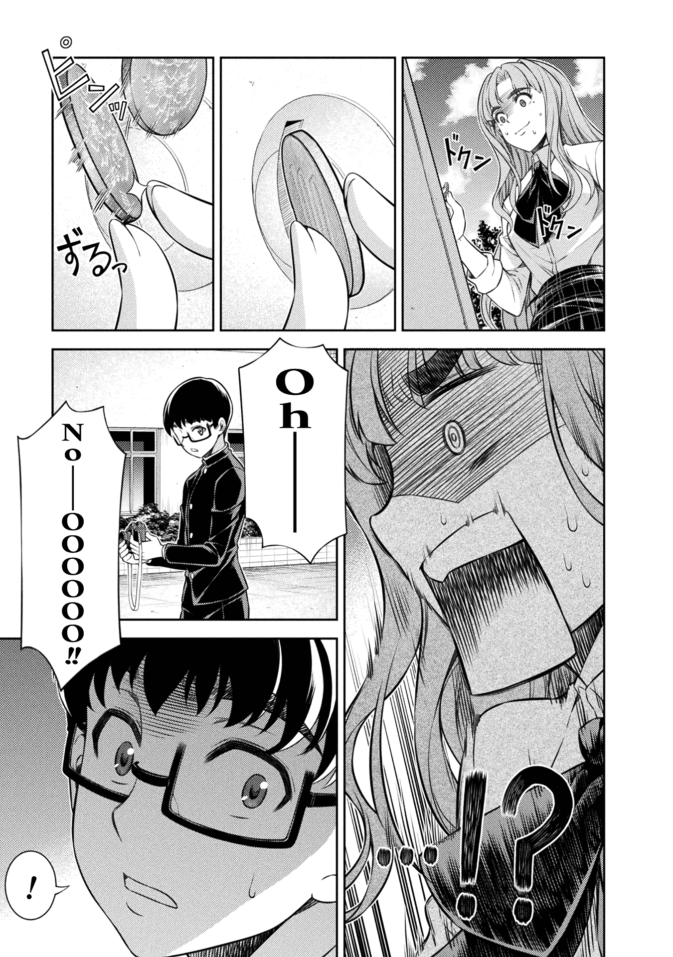 Silver Plan to Redo From JK Chapter 3 page 35 - Chapter 3: I Want to be a Good Girl