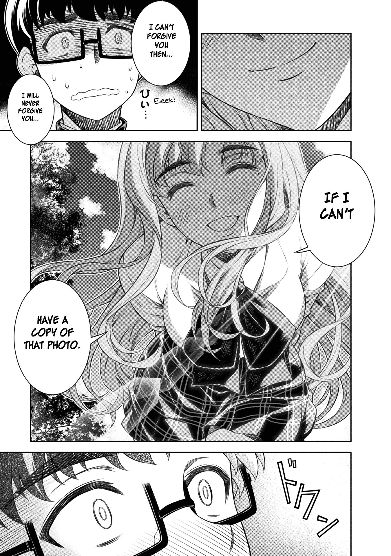 Silver Plan to Redo From JK Chapter 3 page 44 - Chapter 3: I Want to be a Good Girl