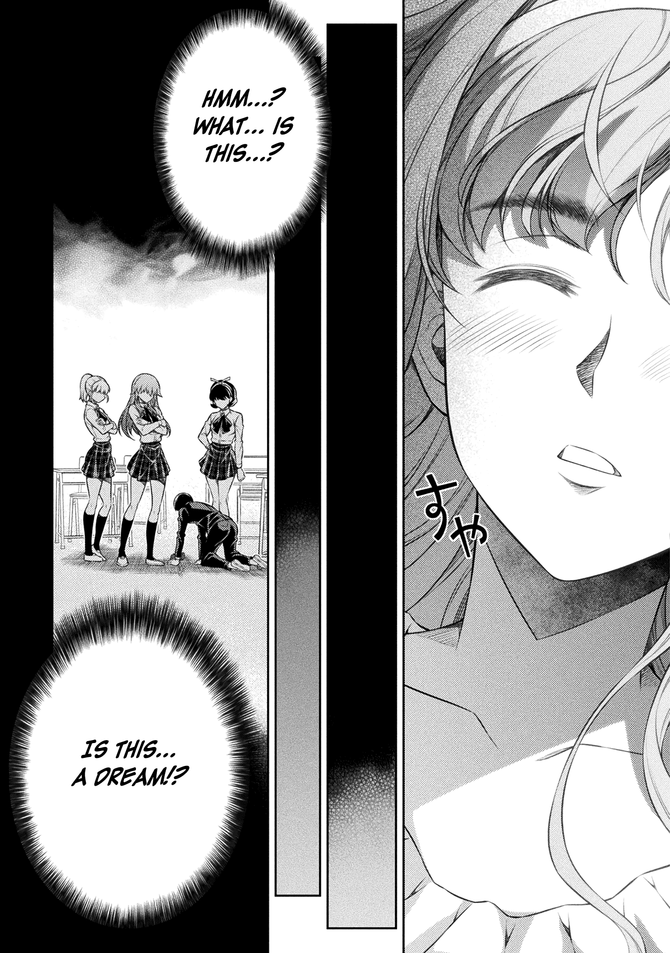Silver Plan to Redo From JK Chapter 3 page 46 - Chapter 3: I Want to be a Good Girl