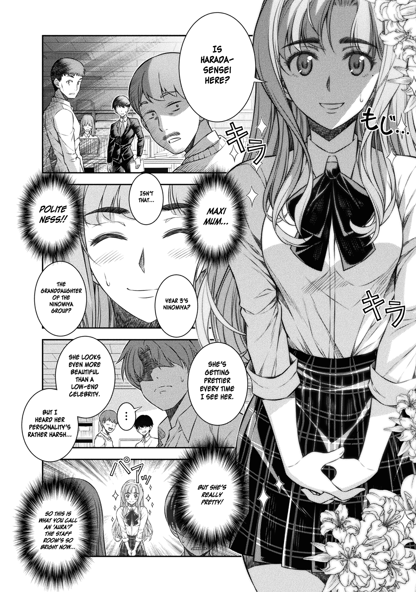 Silver Plan to Redo From JK Chapter 3 page 8 - Chapter 3: I Want to be a Good Girl
