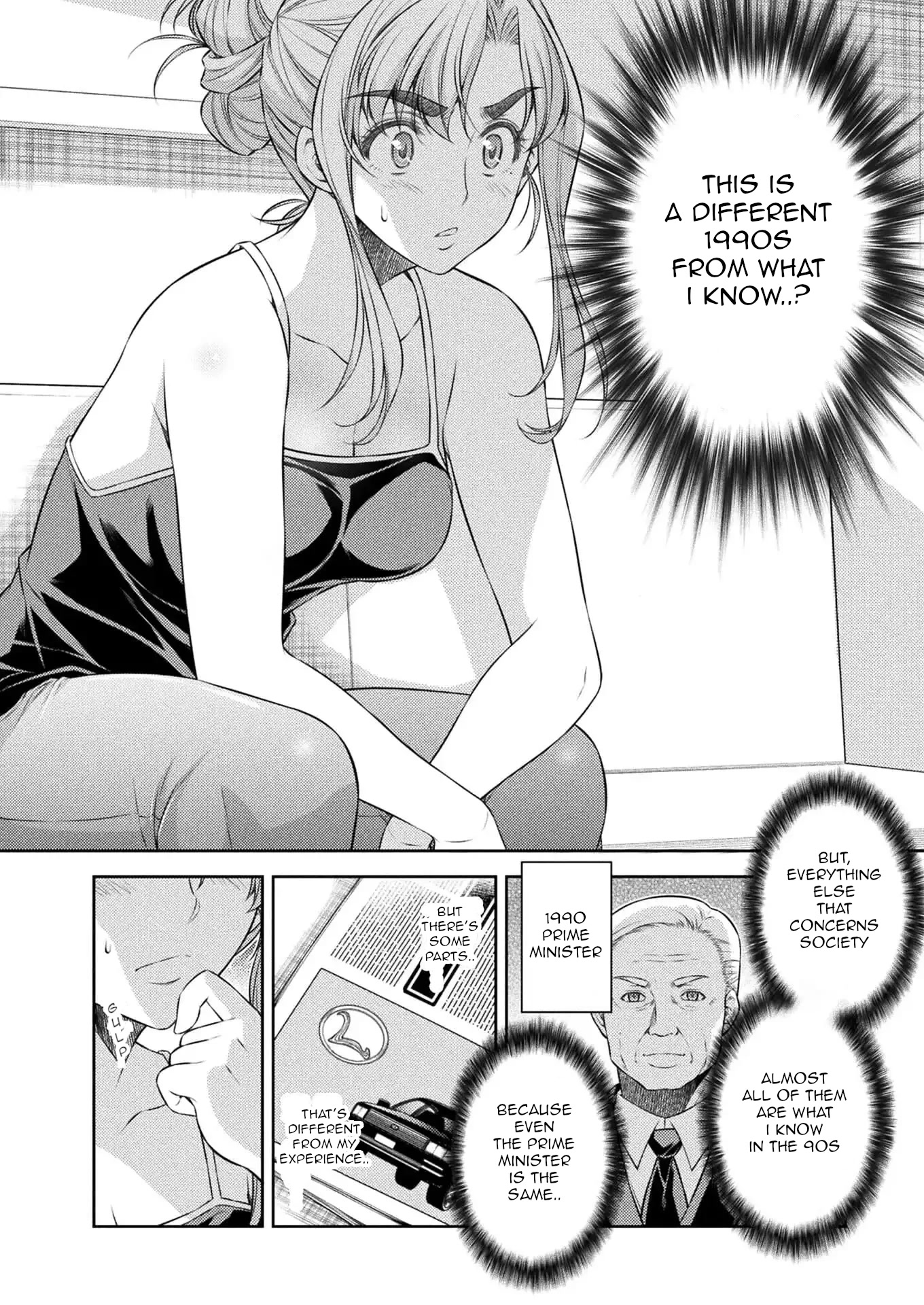 Silver Plan to Redo From JK Chapter 30 page 10 - Chapter 30: Plan Of Revenge To Redo From Cool Beauty (4)