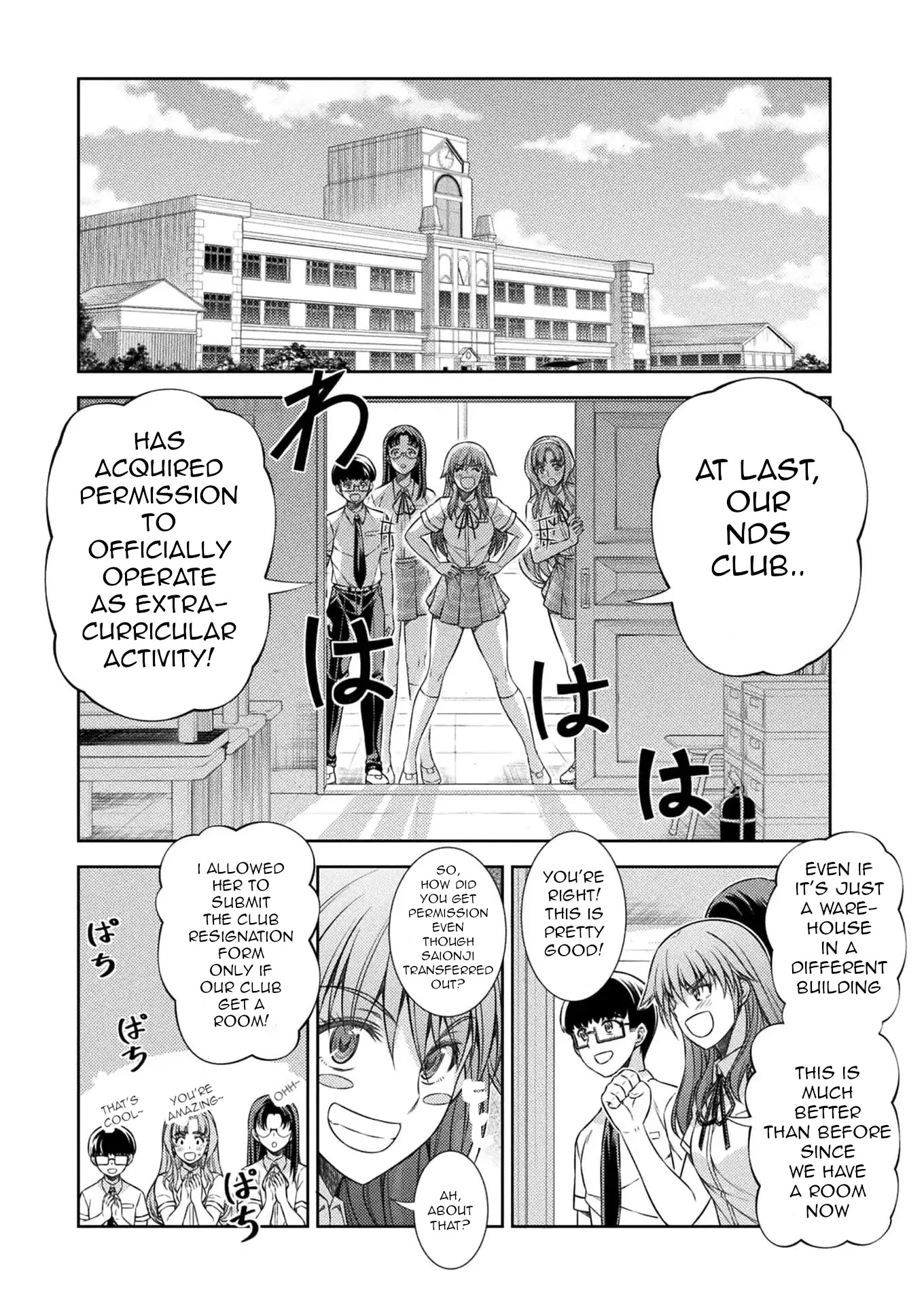 Silver Plan to Redo From JK Chapter 30 page 13 - Chapter 30: Plan Of Revenge To Redo From Cool Beauty (4)