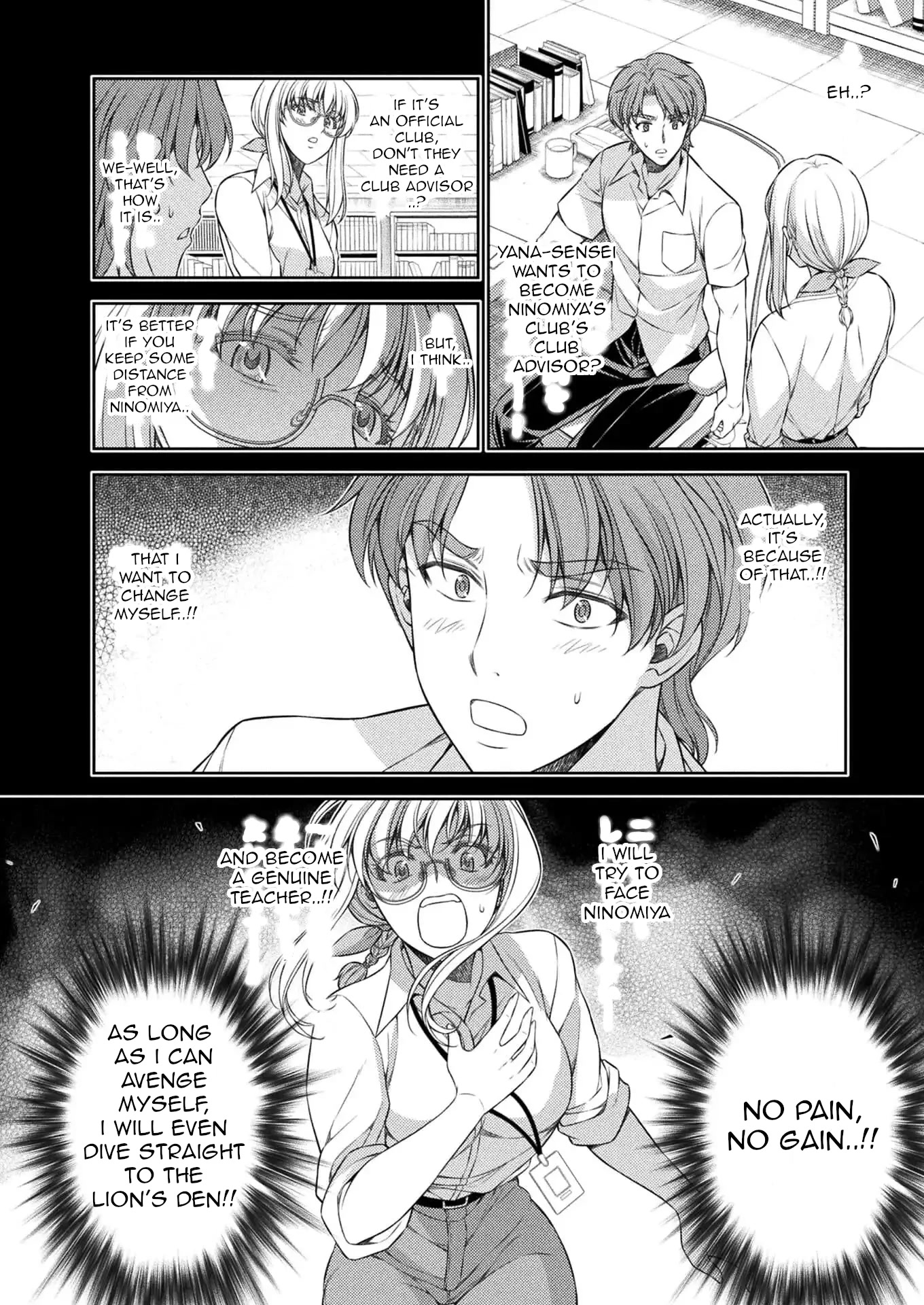 Silver Plan to Redo From JK Chapter 30 page 16 - Chapter 30: Plan Of Revenge To Redo From Cool Beauty (4)