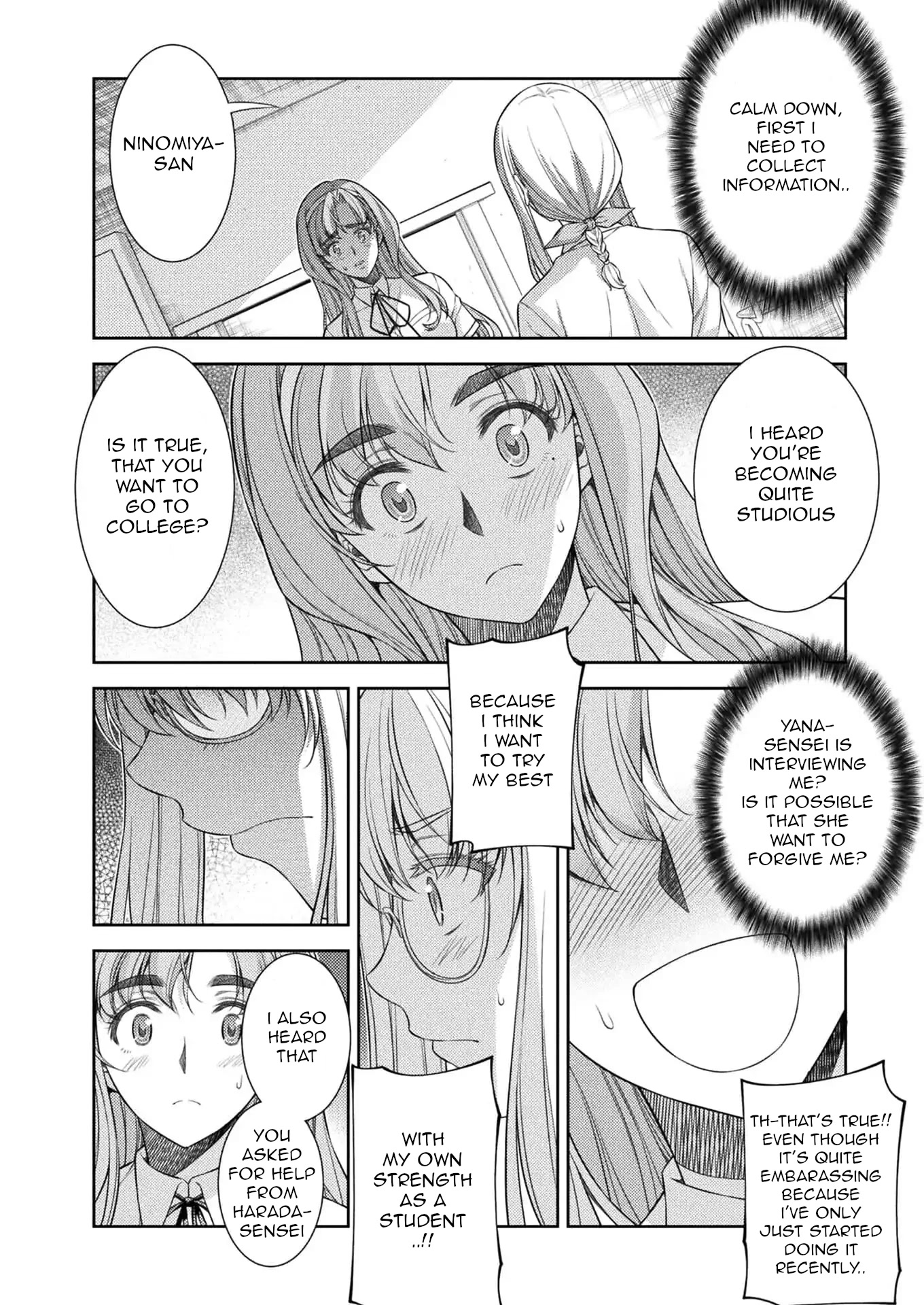 Silver Plan to Redo From JK Chapter 30 page 18 - Chapter 30: Plan Of Revenge To Redo From Cool Beauty (4)