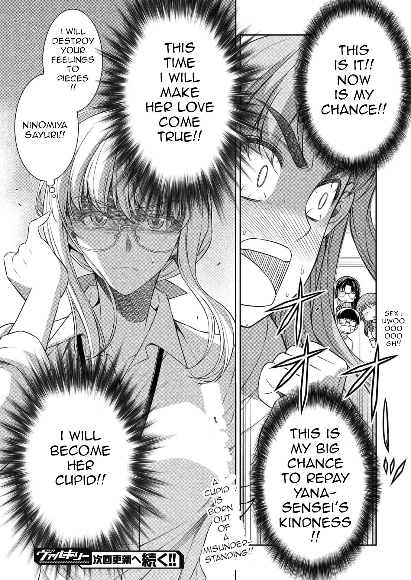 Silver Plan to Redo From JK Chapter 30 page 26 - Chapter 30: Plan Of Revenge To Redo From Cool Beauty (4)