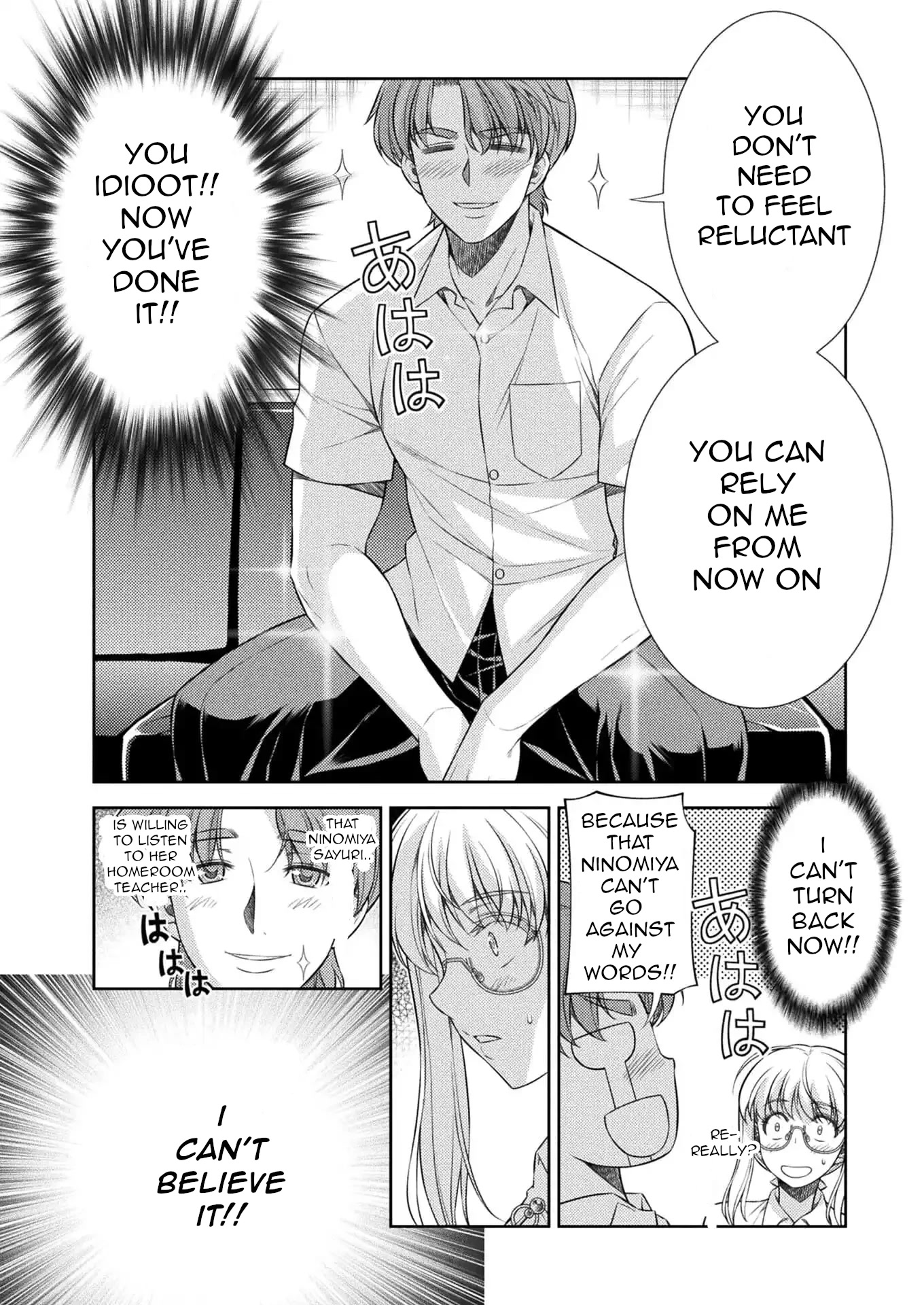 Silver Plan to Redo From JK Chapter 30 page 4 - Chapter 30: Plan Of Revenge To Redo From Cool Beauty (4)
