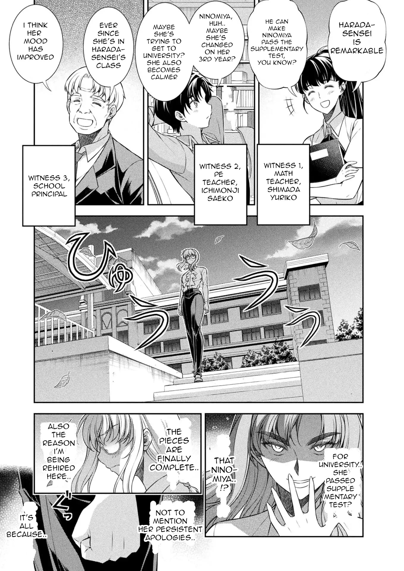 Silver Plan to Redo From JK Chapter 30 page 5 - Chapter 30: Plan Of Revenge To Redo From Cool Beauty (4)