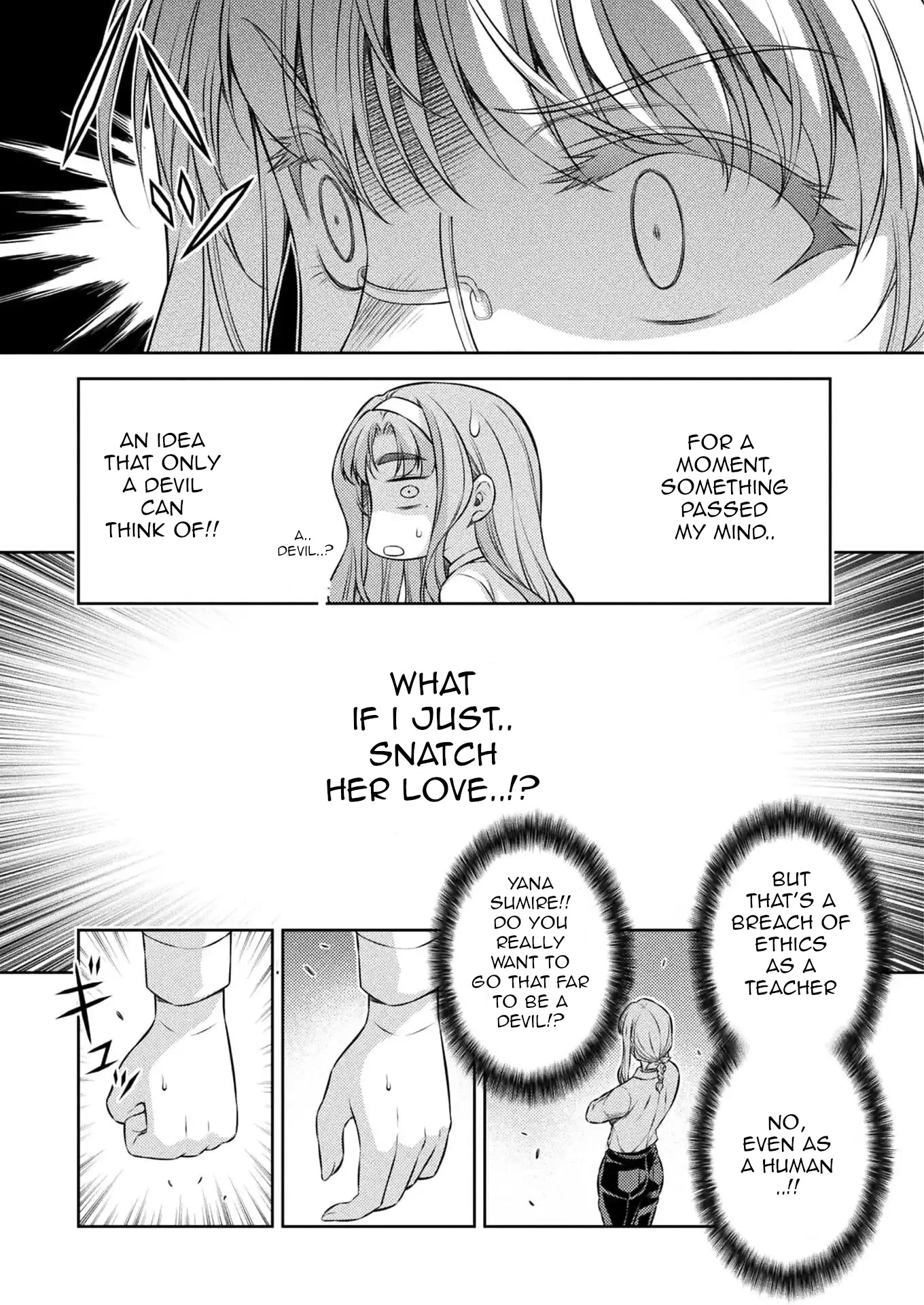 Silver Plan to Redo From JK Chapter 30 page 7 - Chapter 30: Plan Of Revenge To Redo From Cool Beauty (4)