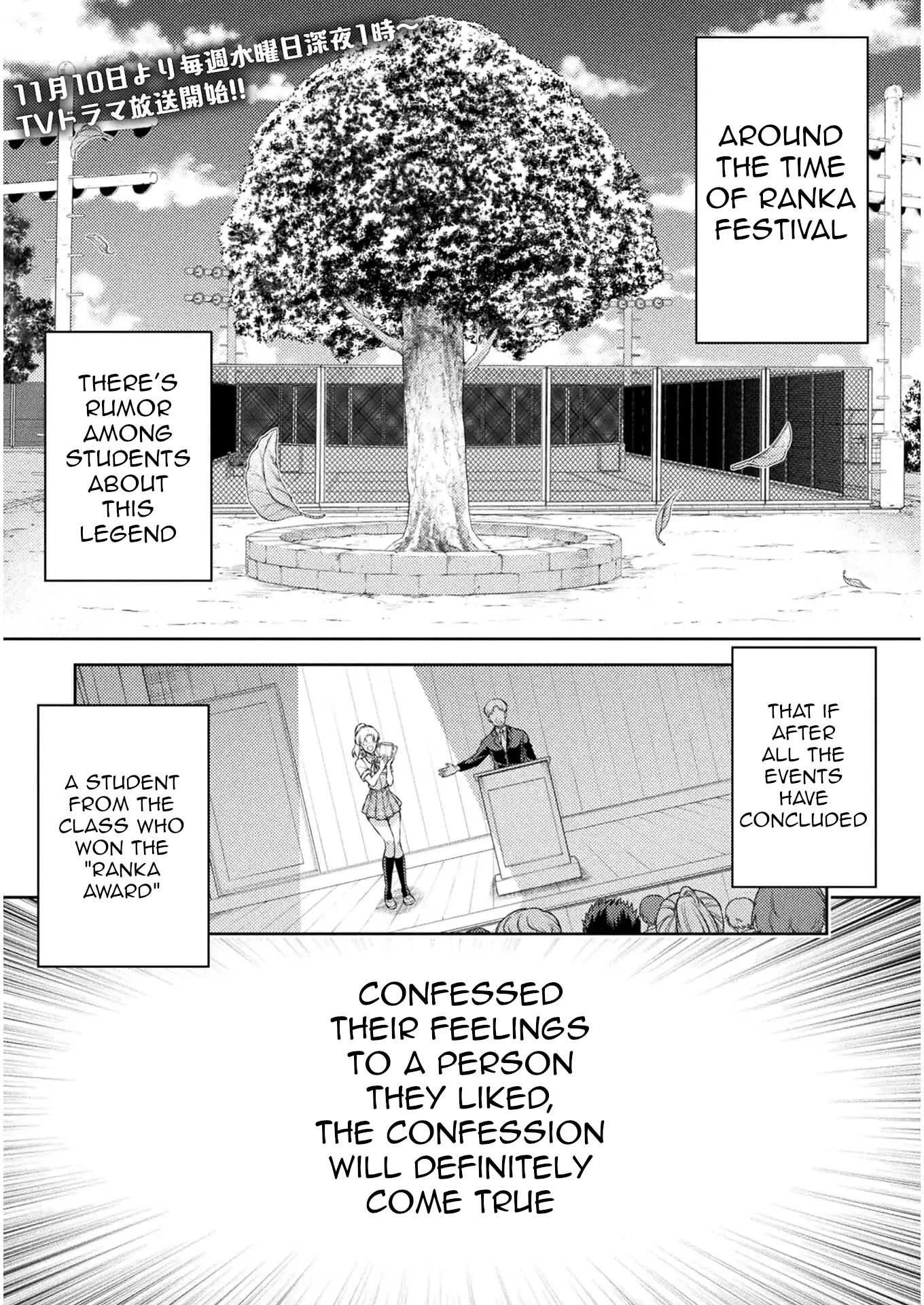 Silver Plan to Redo From JK Chapter 31 page 1 - Chapter 31: Plan Of Revenge To Redo From Cool Beauty (5)