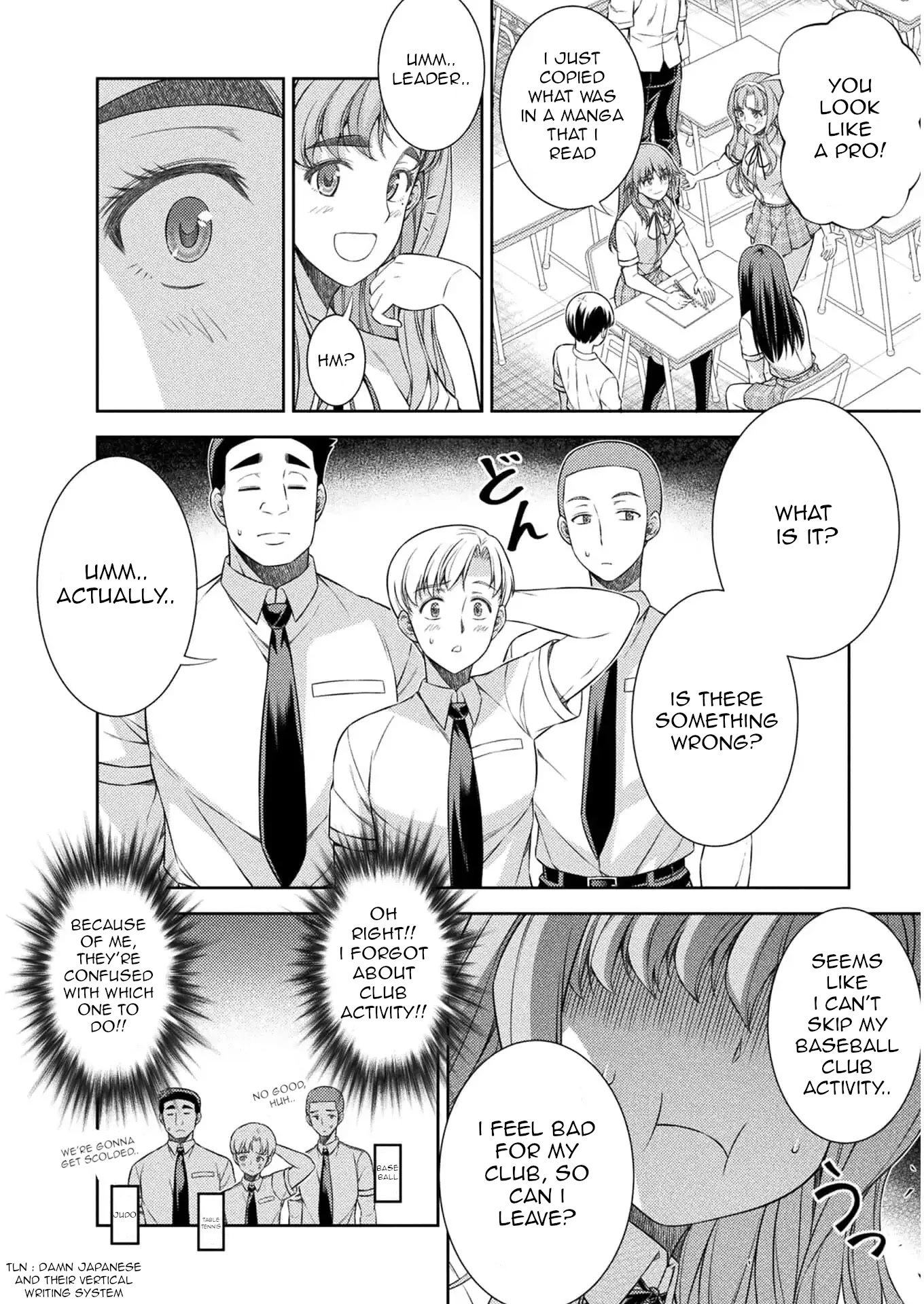 Silver Plan to Redo From JK Chapter 31 page 14 - Chapter 31: Plan Of Revenge To Redo From Cool Beauty (5)