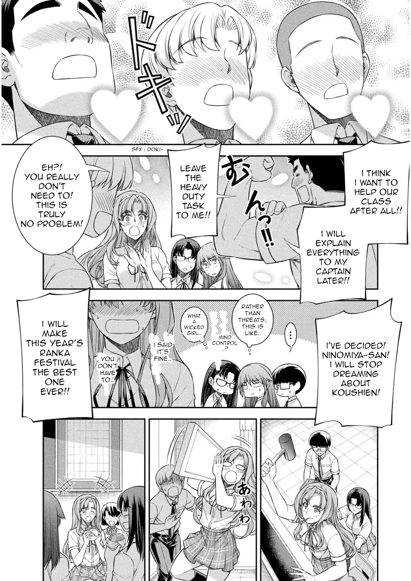 Silver Plan to Redo From JK Chapter 31 page 16 - Chapter 31: Plan Of Revenge To Redo From Cool Beauty (5)