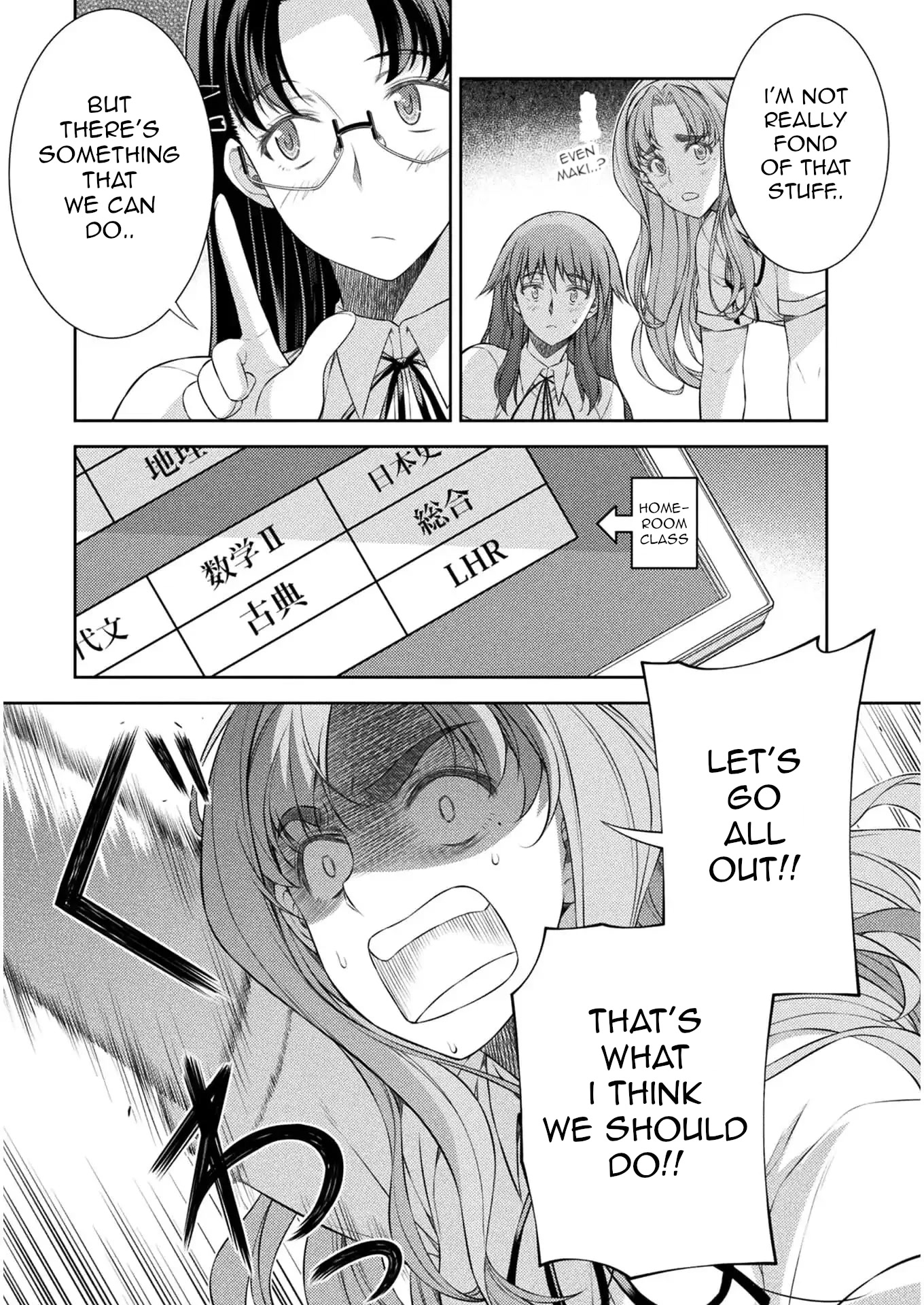 Silver Plan to Redo From JK Chapter 31 page 5 - Chapter 31: Plan Of Revenge To Redo From Cool Beauty (5)