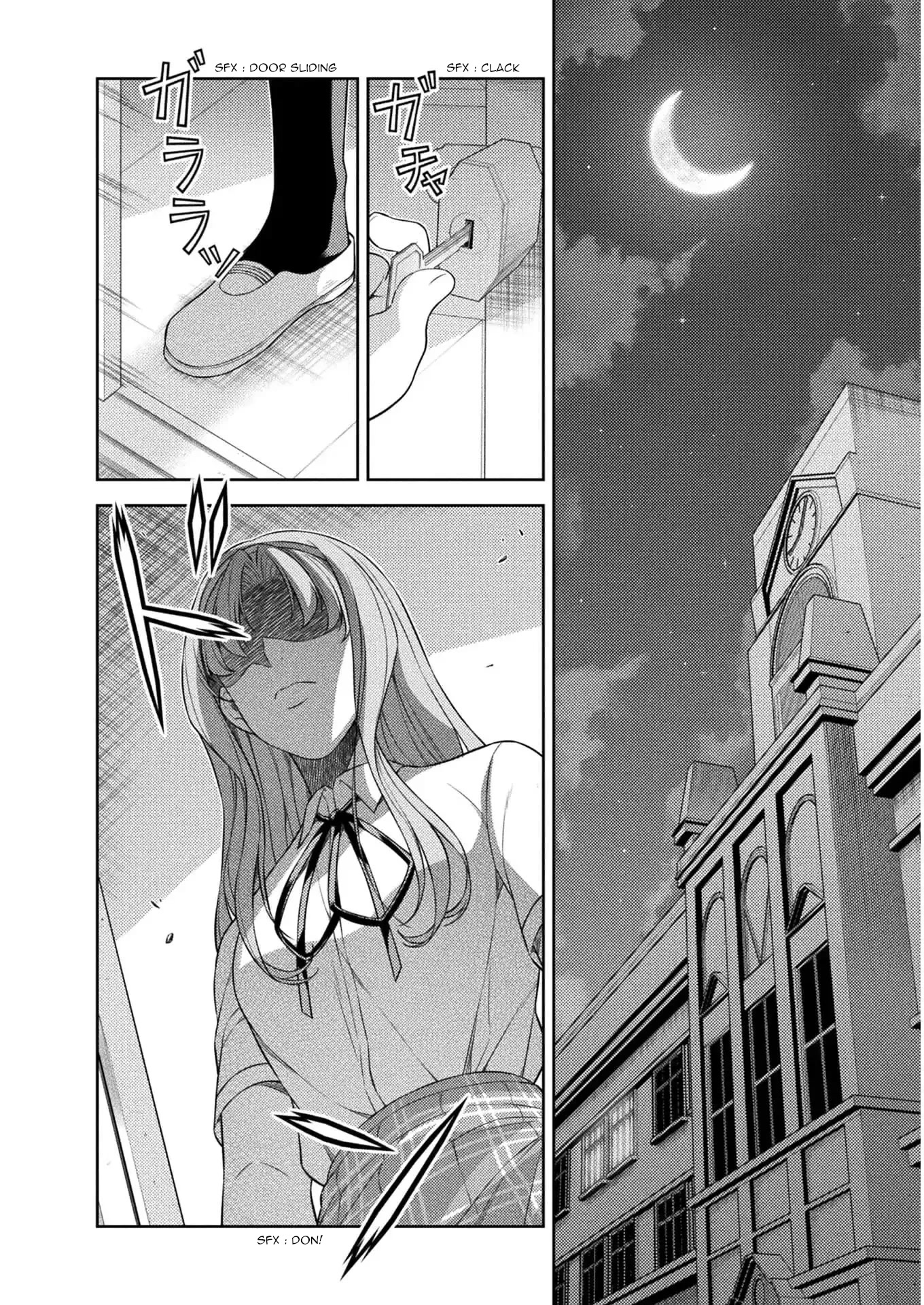 Silver Plan to Redo From JK Chapter 32 page 10 - Chapter 32: Plan Of Revenge To Redo From Cool Beauty (6)