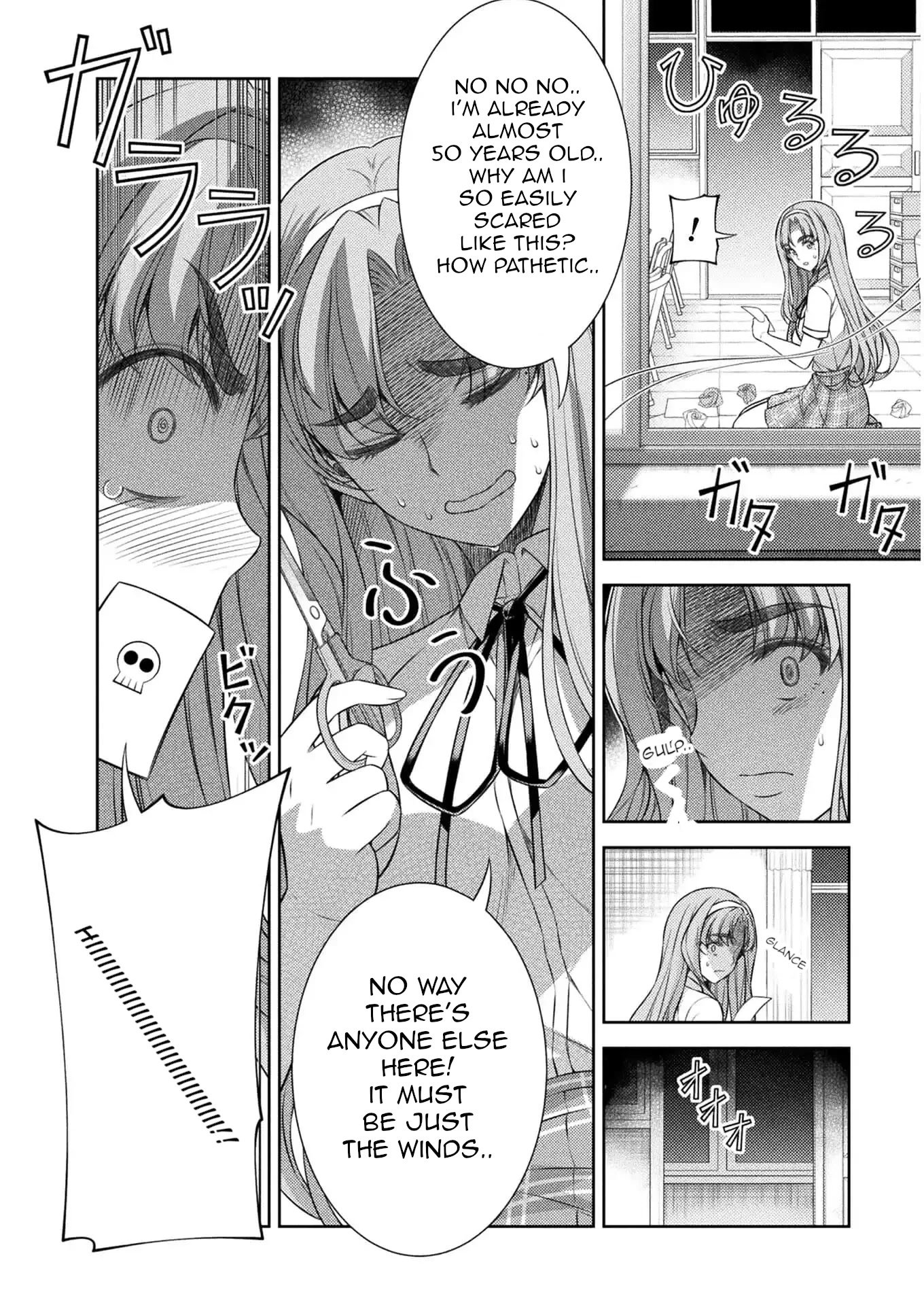 Silver Plan to Redo From JK Chapter 32 page 12 - Chapter 32: Plan Of Revenge To Redo From Cool Beauty (6)