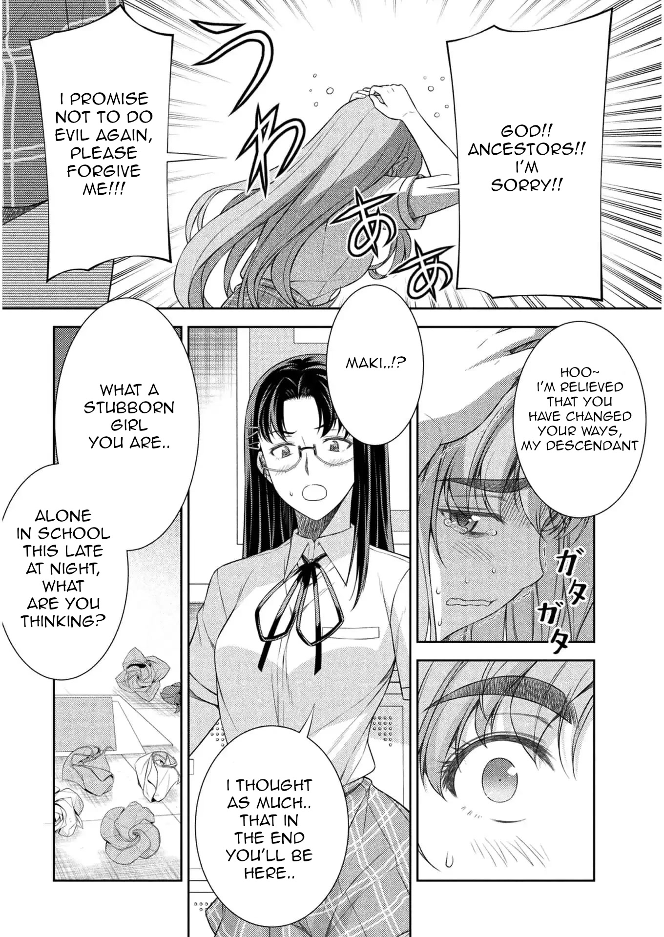 Silver Plan to Redo From JK Chapter 32 page 13 - Chapter 32: Plan Of Revenge To Redo From Cool Beauty (6)