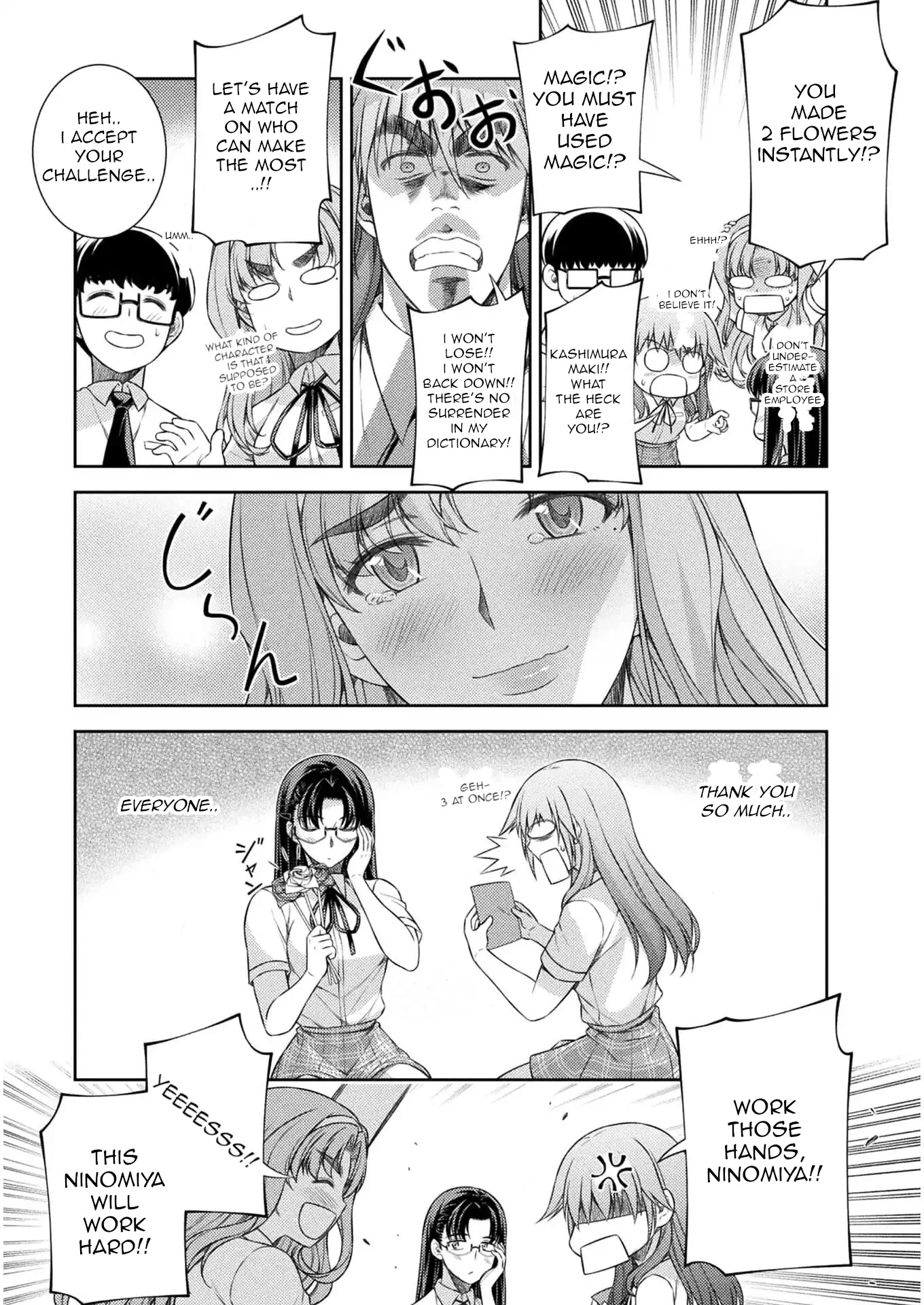 Silver Plan to Redo From JK Chapter 32 page 17 - Chapter 32: Plan Of Revenge To Redo From Cool Beauty (6)