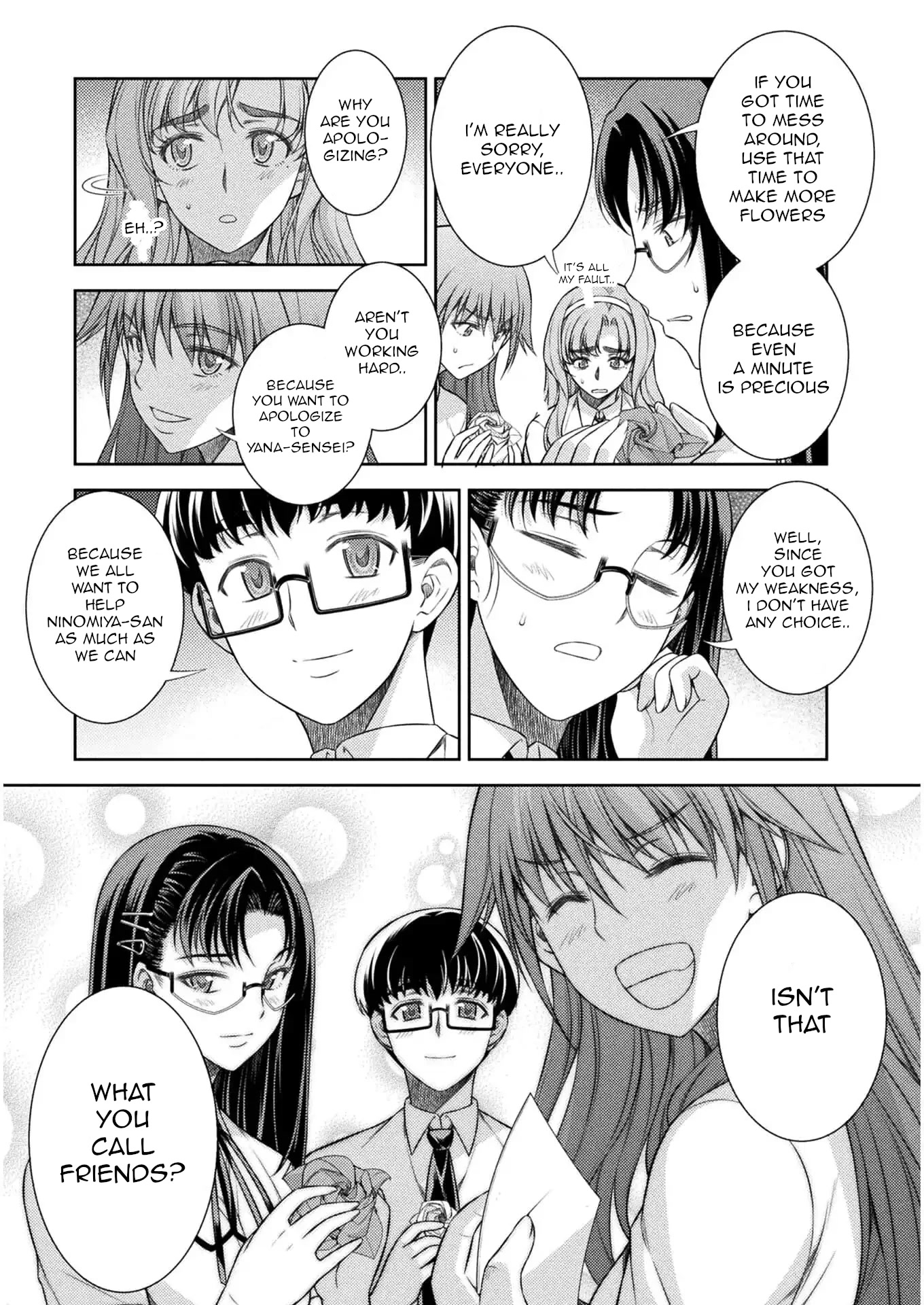 Silver Plan to Redo From JK Chapter 32 page 19 - Chapter 32: Plan Of Revenge To Redo From Cool Beauty (6)