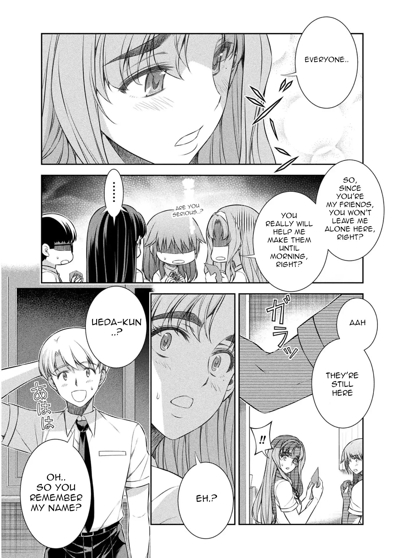 Silver Plan to Redo From JK Chapter 32 page 20 - Chapter 32: Plan Of Revenge To Redo From Cool Beauty (6)