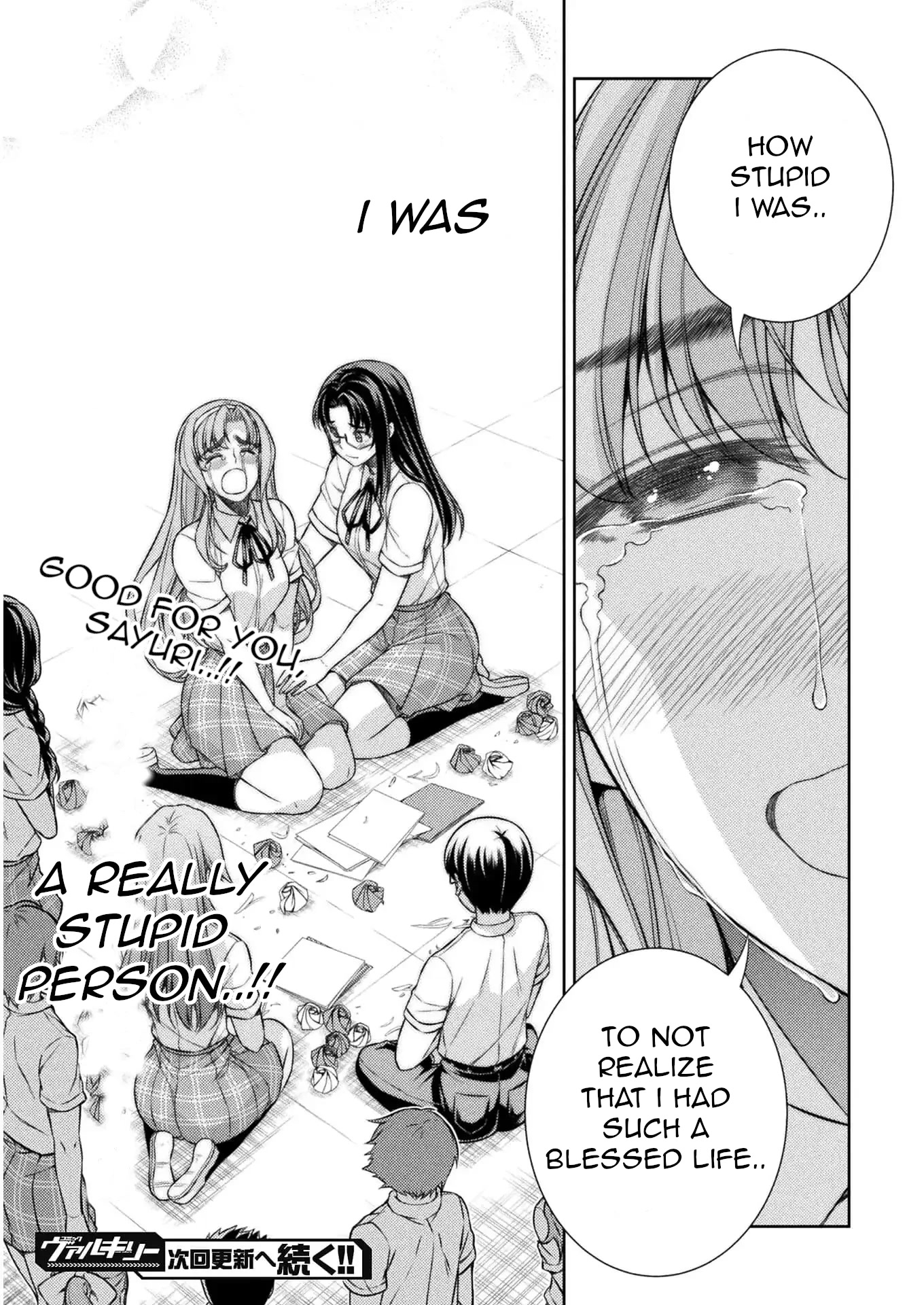 Silver Plan to Redo From JK Chapter 32 page 26 - Chapter 32: Plan Of Revenge To Redo From Cool Beauty (6)