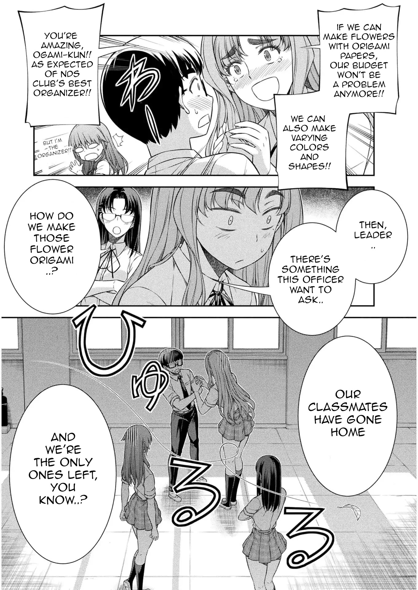 Silver Plan to Redo From JK Chapter 32 page 5 - Chapter 32: Plan Of Revenge To Redo From Cool Beauty (6)