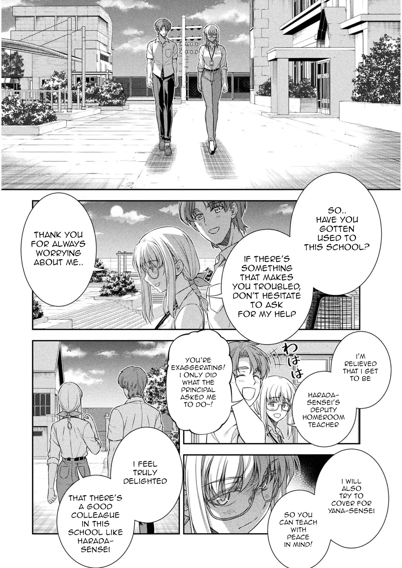Silver Plan to Redo From JK Chapter 32 page 7 - Chapter 32: Plan Of Revenge To Redo From Cool Beauty (6)