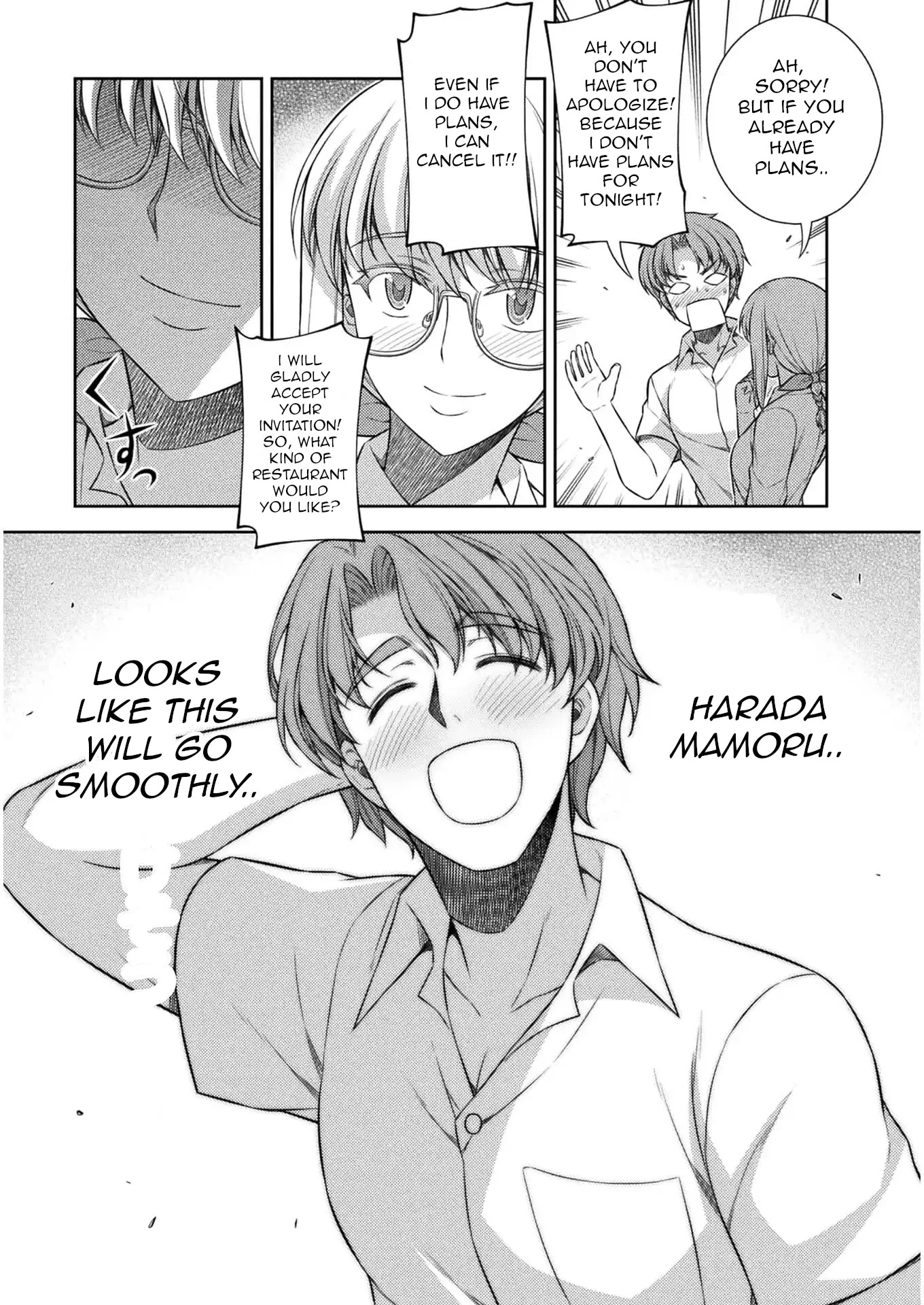 Silver Plan to Redo From JK Chapter 32 page 9 - Chapter 32: Plan Of Revenge To Redo From Cool Beauty (6)