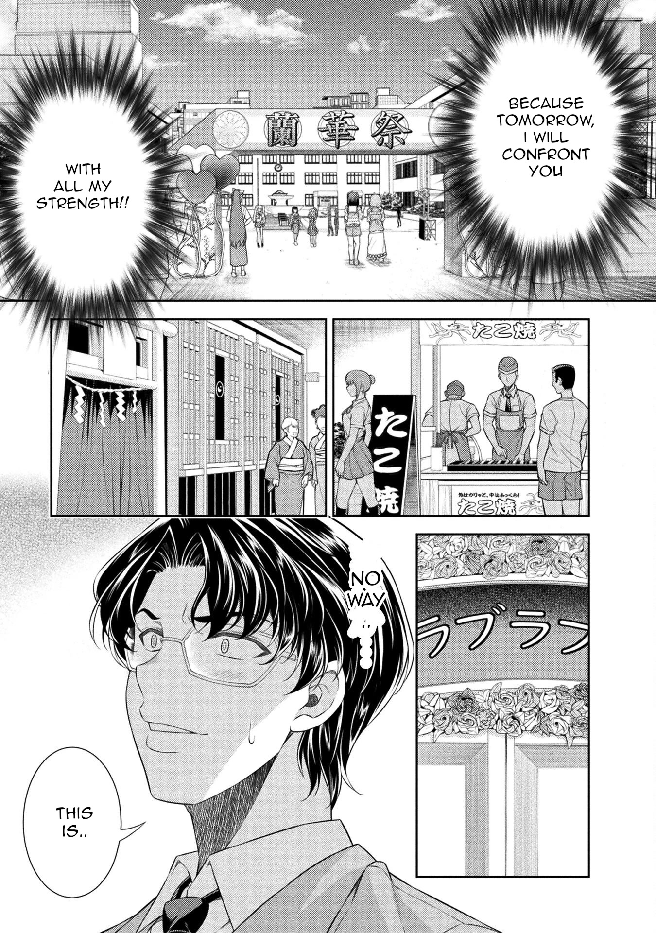 Silver Plan to Redo From JK Chapter 33 page 12 - Chapter 33: Plan of Revenge to Redo From Cool Beauty (7)