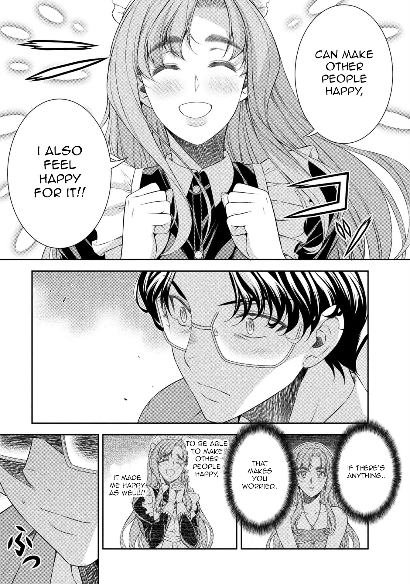 Silver Plan to Redo From JK Chapter 33 page 17 - Chapter 33: Plan of Revenge to Redo From Cool Beauty (7)