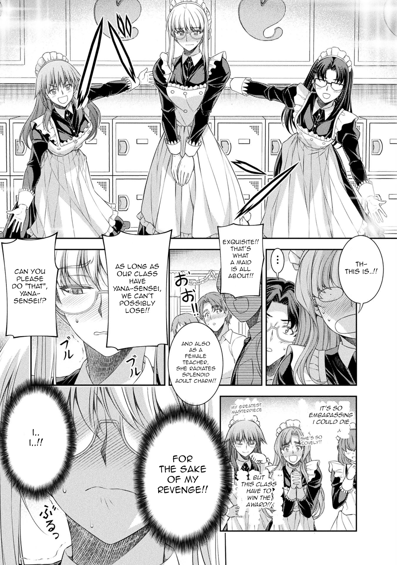 Silver Plan to Redo From JK Chapter 33 page 19 - Chapter 33: Plan of Revenge to Redo From Cool Beauty (7)