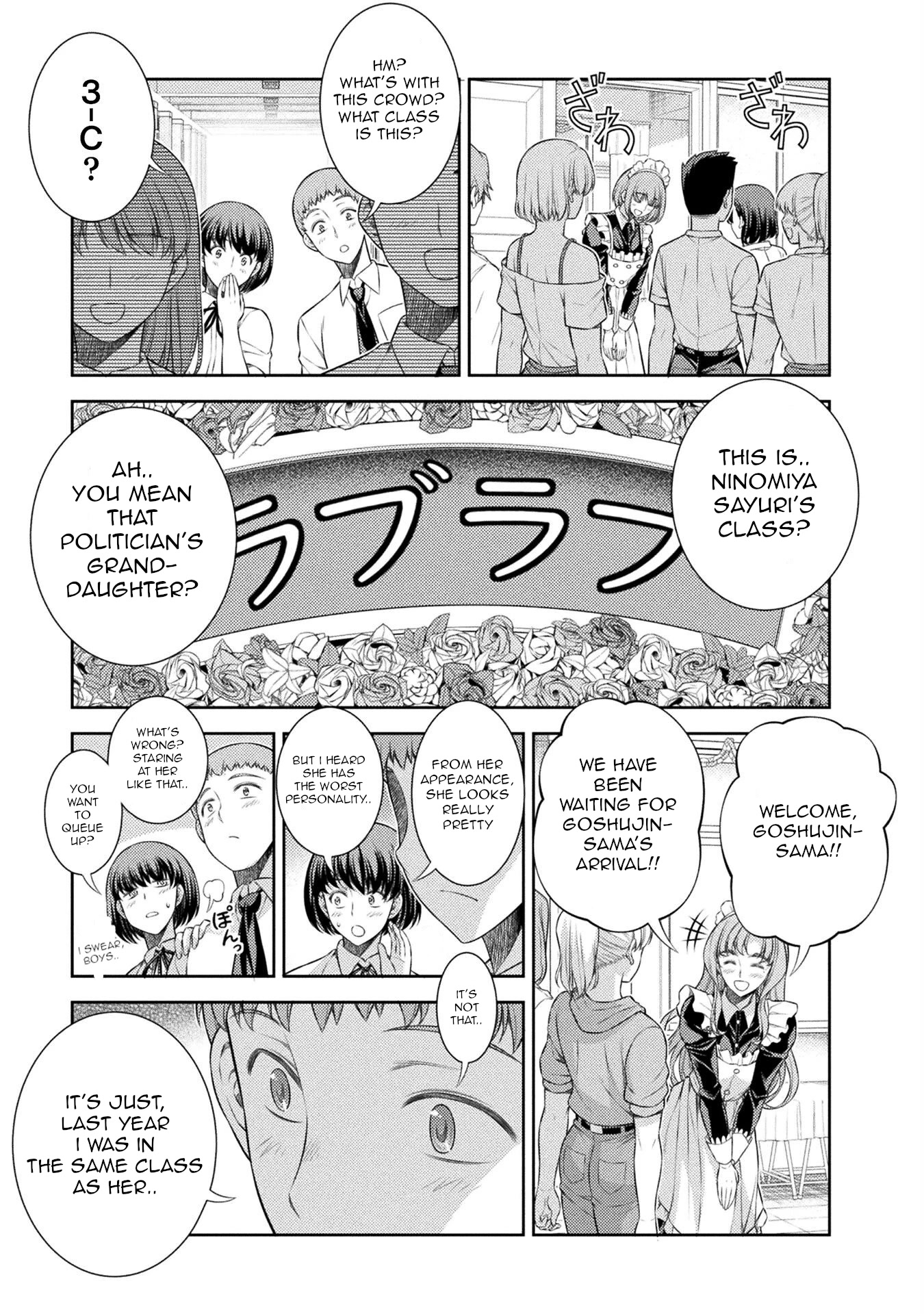 Silver Plan to Redo From JK Chapter 33 page 21 - Chapter 33: Plan of Revenge to Redo From Cool Beauty (7)