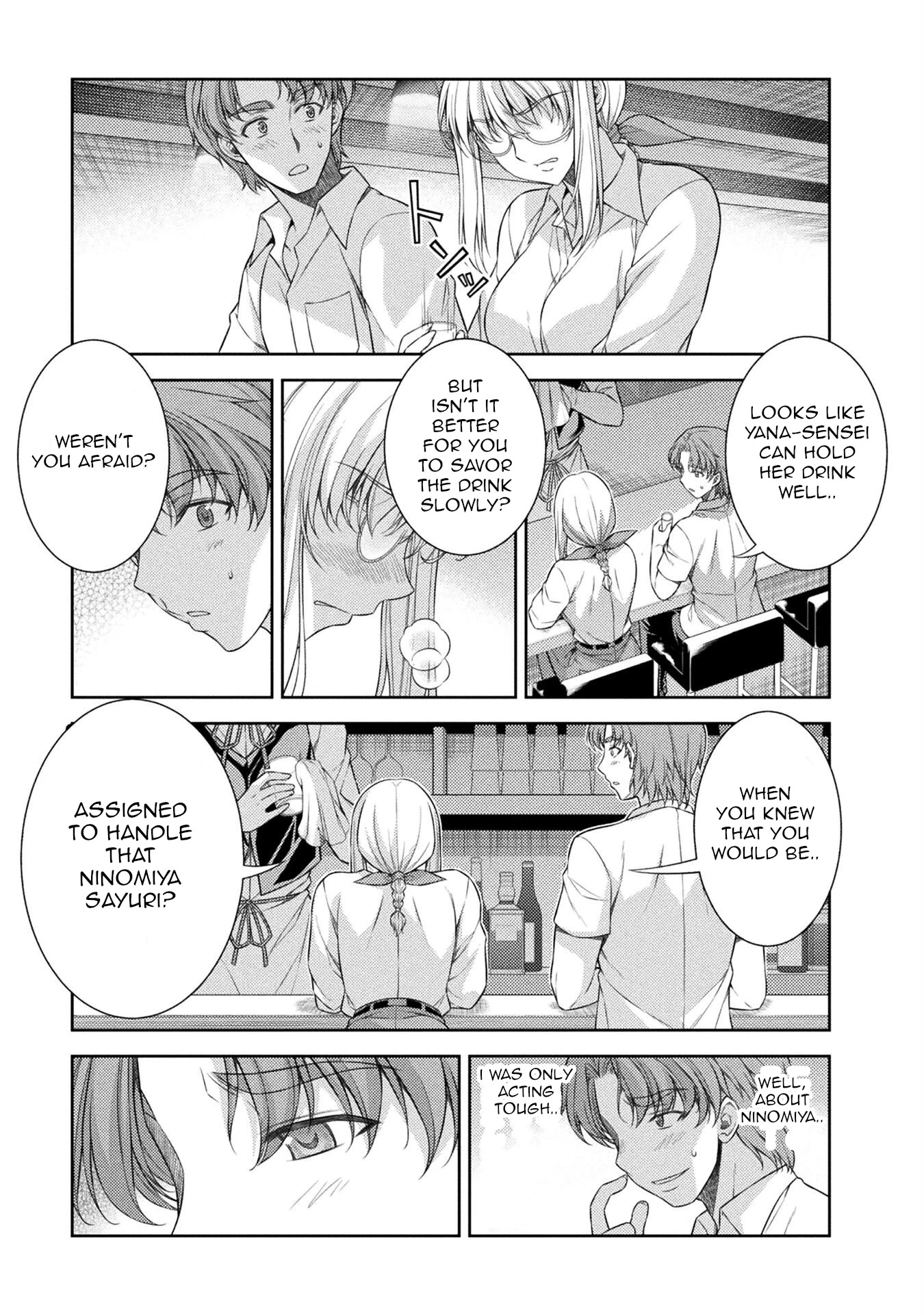 Silver Plan to Redo From JK Chapter 33 page 4 - Chapter 33: Plan of Revenge to Redo From Cool Beauty (7)