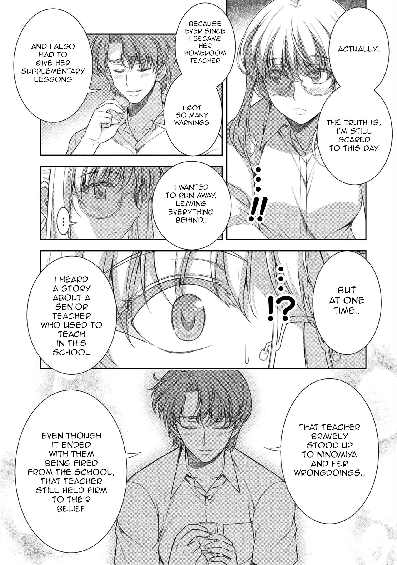 Silver Plan to Redo From JK Chapter 33 page 5 - Chapter 33: Plan of Revenge to Redo From Cool Beauty (7)