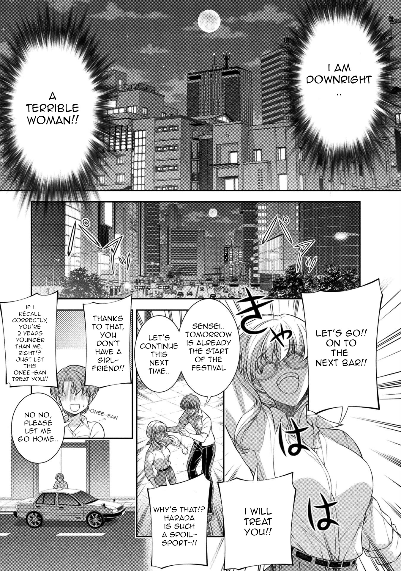Silver Plan to Redo From JK Chapter 33 page 8 - Chapter 33: Plan of Revenge to Redo From Cool Beauty (7)