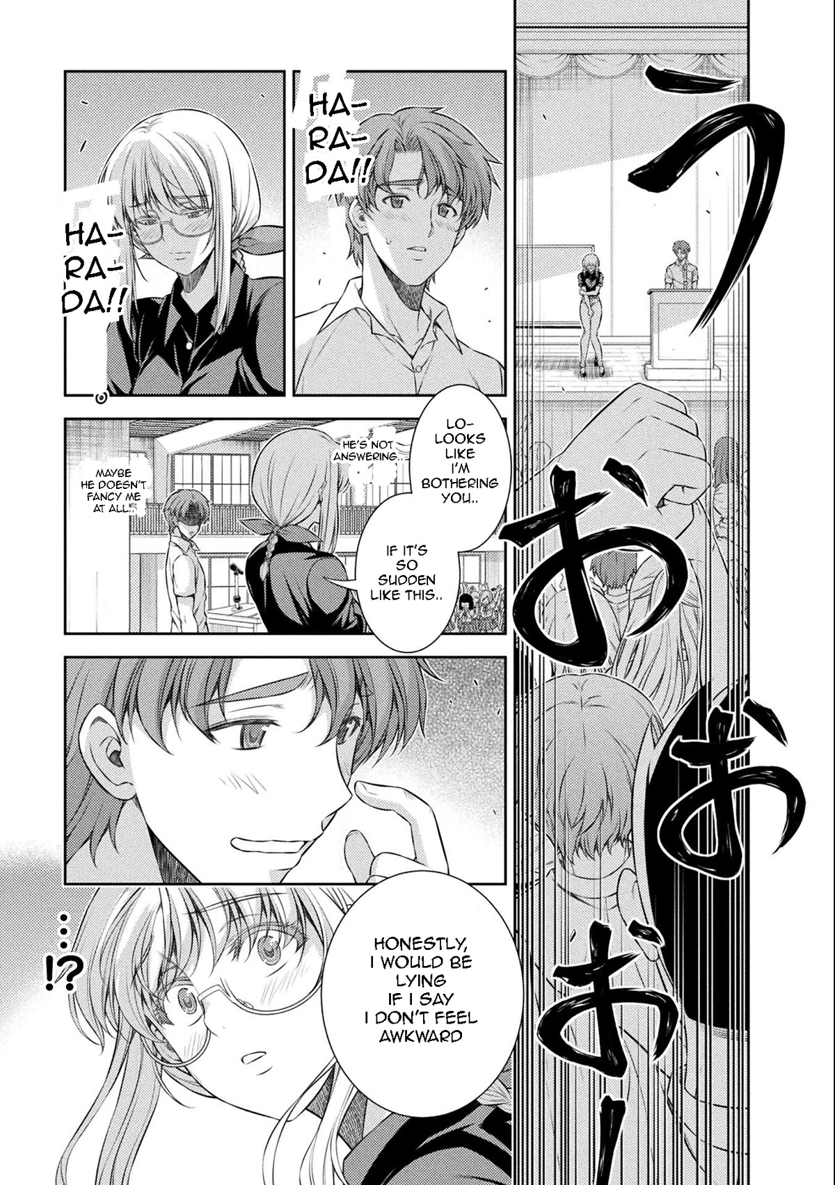 Silver Plan to Redo From JK Chapter 34 page 12 - Chapter 34: Plan of Revenge to Redo From Cool Beauty FINAL