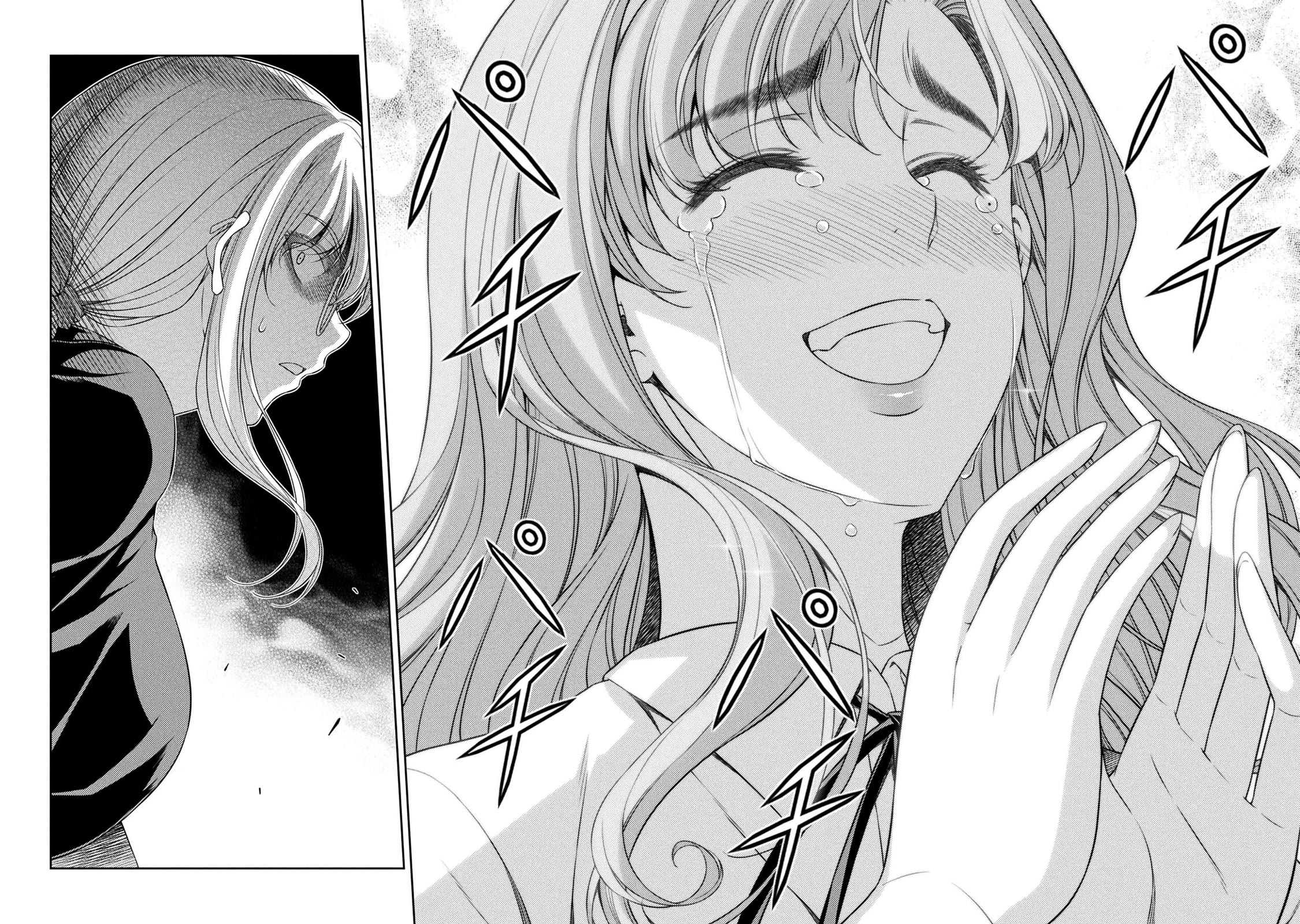 Silver Plan to Redo From JK Chapter 34 page 15 - Chapter 34: Plan of Revenge to Redo From Cool Beauty FINAL