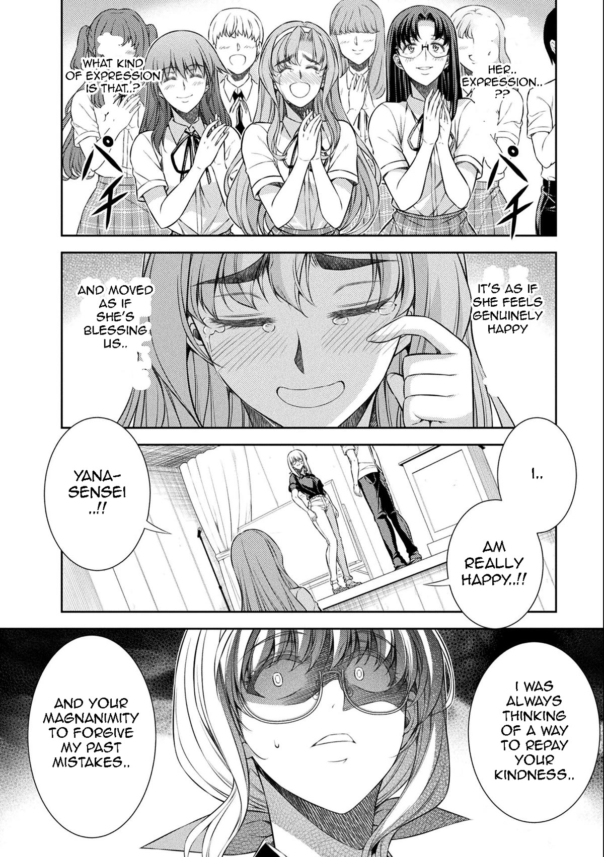 Silver Plan to Redo From JK Chapter 34 page 16 - Chapter 34: Plan of Revenge to Redo From Cool Beauty FINAL