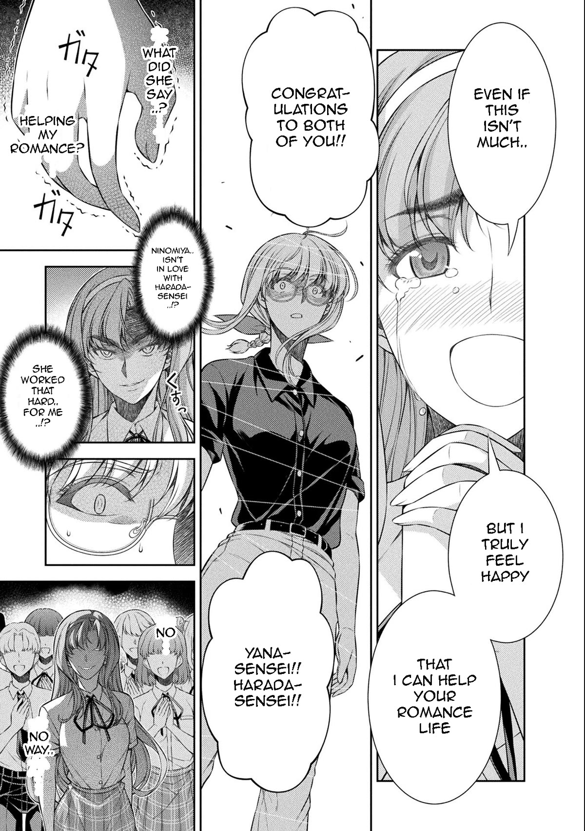 Silver Plan to Redo From JK Chapter 34 page 17 - Chapter 34: Plan of Revenge to Redo From Cool Beauty FINAL